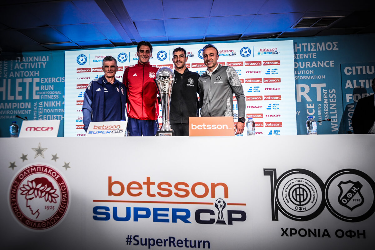 Μεντιλίμπαρ για το Ολυμπιακός – ΟΦΗ: «Τόνισα στους παίκτες μου ότι οι διακοπές τελείωσαν, αύριο είναι κρίσιμος αγώνας»