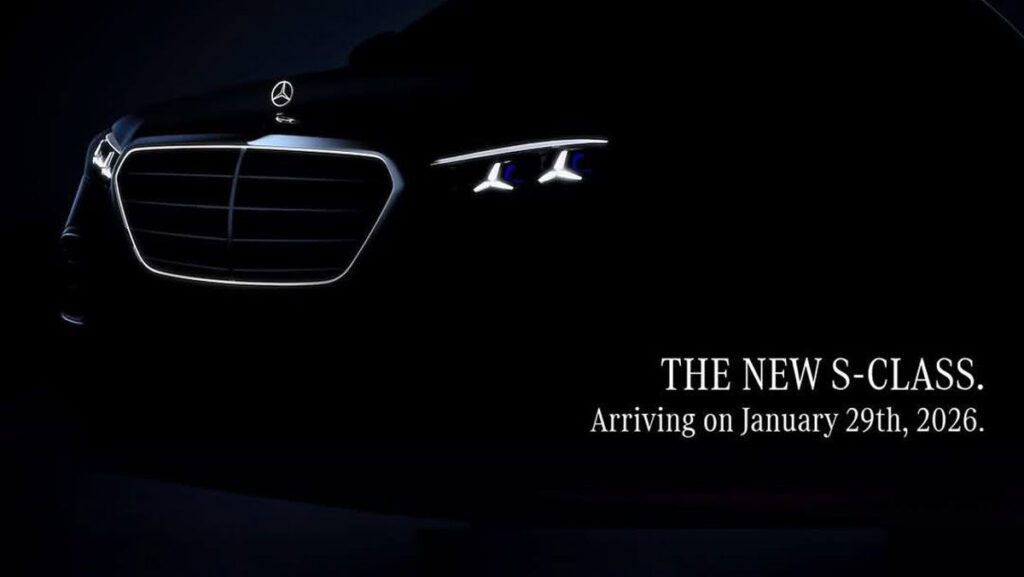 Αισθάνεσαι κρύο; Δοκίμασε θερμαινόμενη ζώνη στη νέα Mercedes S-Class 6 Mercedes-Benz S-Class 2026