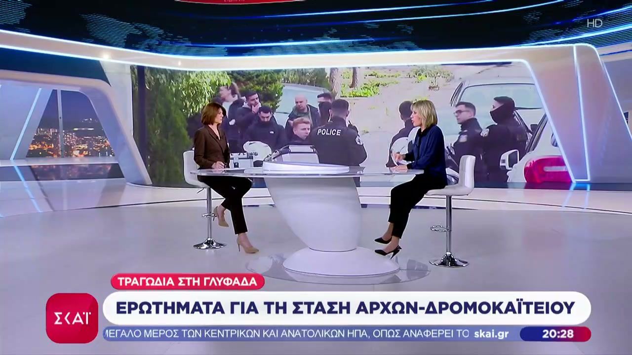 Μετά τη μητέρα σκότωσε και τον πατέρα του – Ερωτήματα για τη στάση Αρχών–Δρομοκαΐτειου