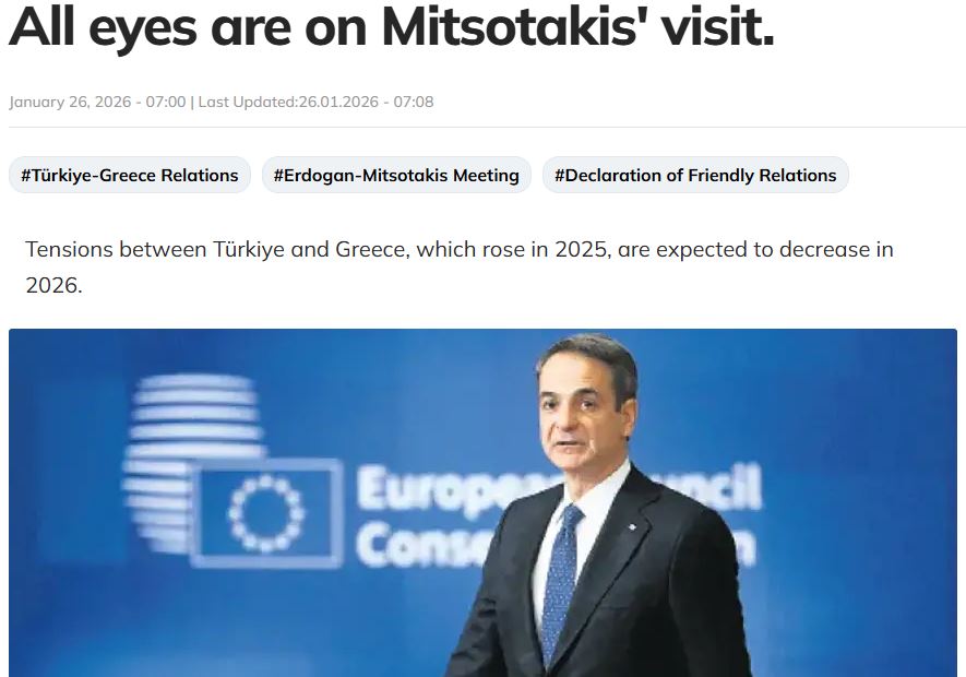 Αιγαίο: Προκλητική δήλωση συμβούλου Ερντογάν για «επιστροφή νησιών» στην Τουρκία – «Ο Τραμπ με τη Γροιλανδία δείχνει τον δρόμο»