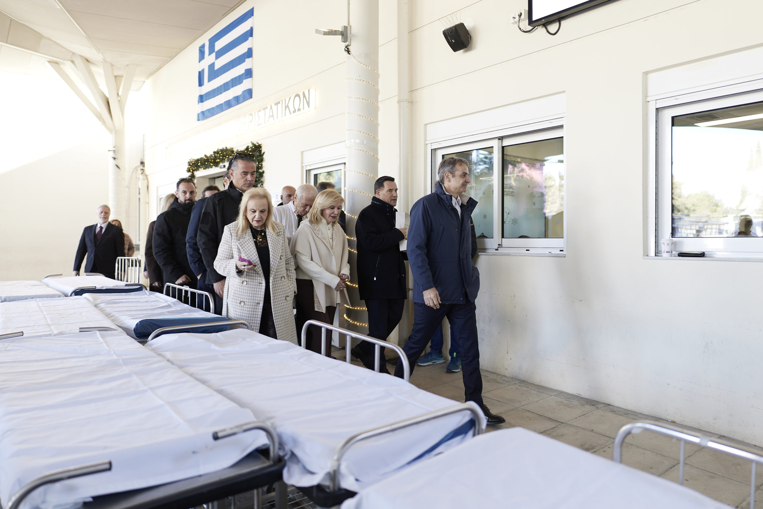 Μητσοτάκης Γεωργιάδης