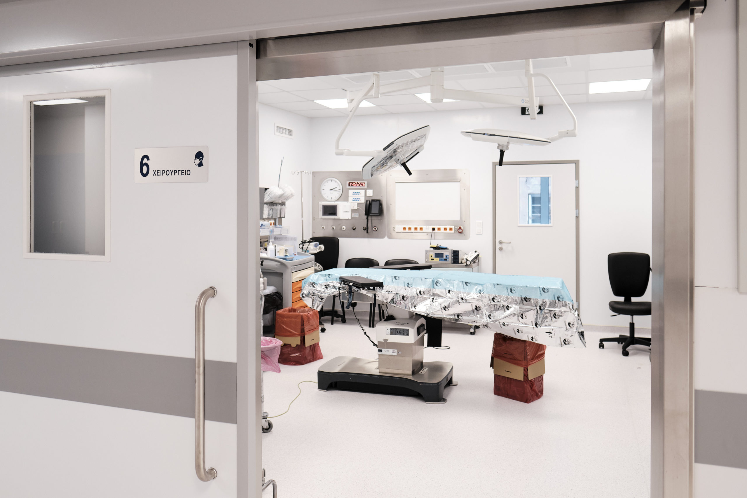 Μητσοτάκης: Το 2026 ξεκινά με εξαιρετικούς οιωνούς για τον «Άγιο Σάββα» – Το ΕΣΥ μεταμορφώνεται