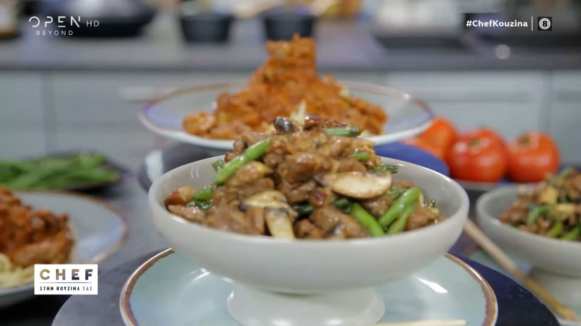 Μοσχαράκι stir fry με μανιτάρια και φασολάκια και κοκκινιστό μοσχαράκι στο λεπτό