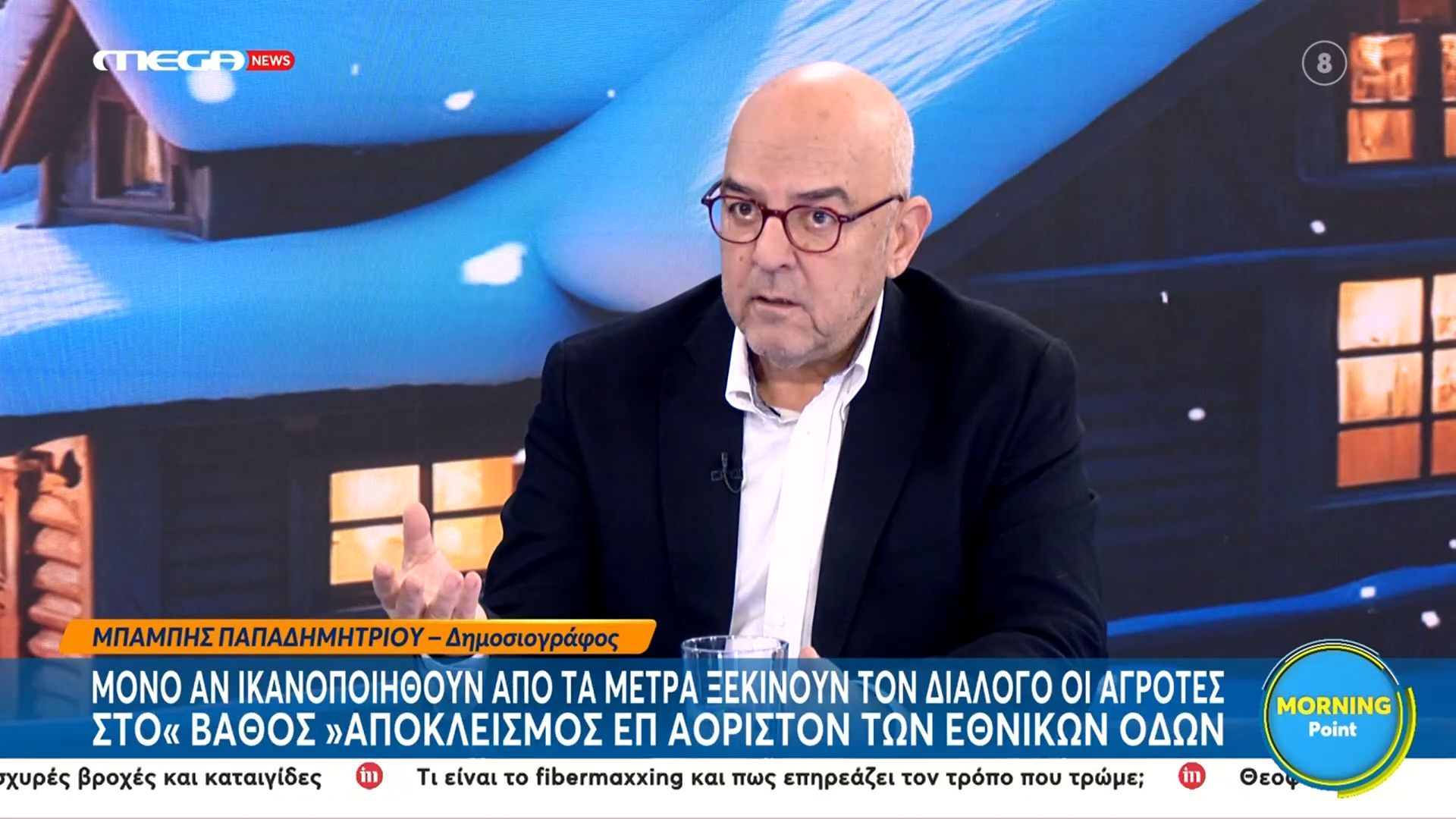 mp-padimitrioy-oi-agrotes-tha-fygoyn-ittimenoi-apo-ta-mploka-1767685735