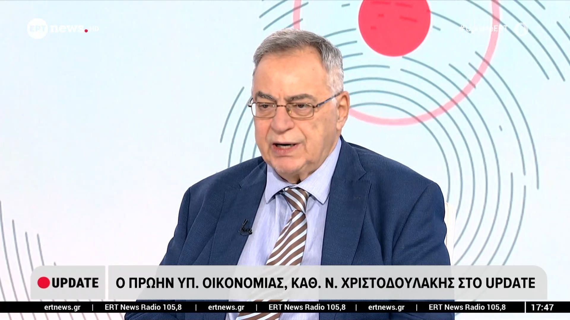 n-christodoylakis-proin-yp-oikonomias-oi-anatarakseis-poy-efere-stin-eyropi-i-symfonia-ee-mercosur-1768237335