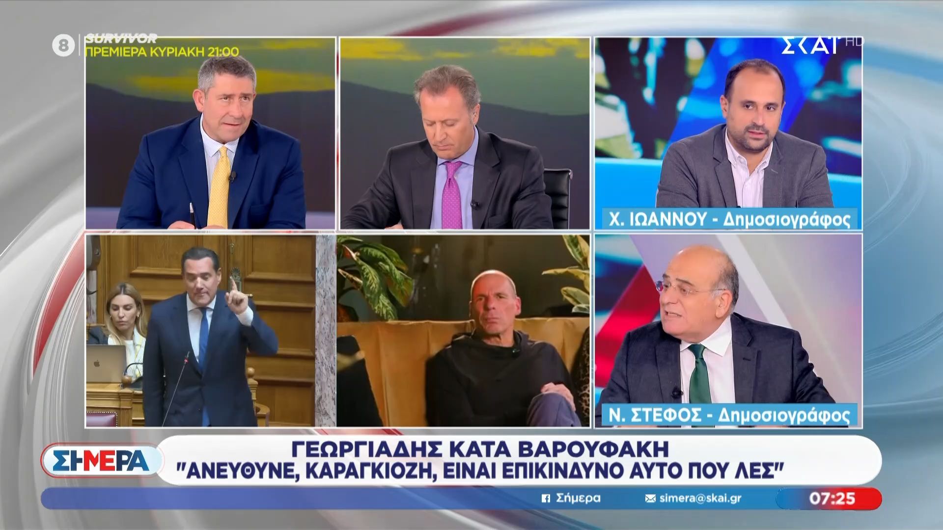 n-stefos-gia-m-karystianoy-apo-tin-proti-stigmi-stochos-tis-itan-i-kyvernisi-1767765982