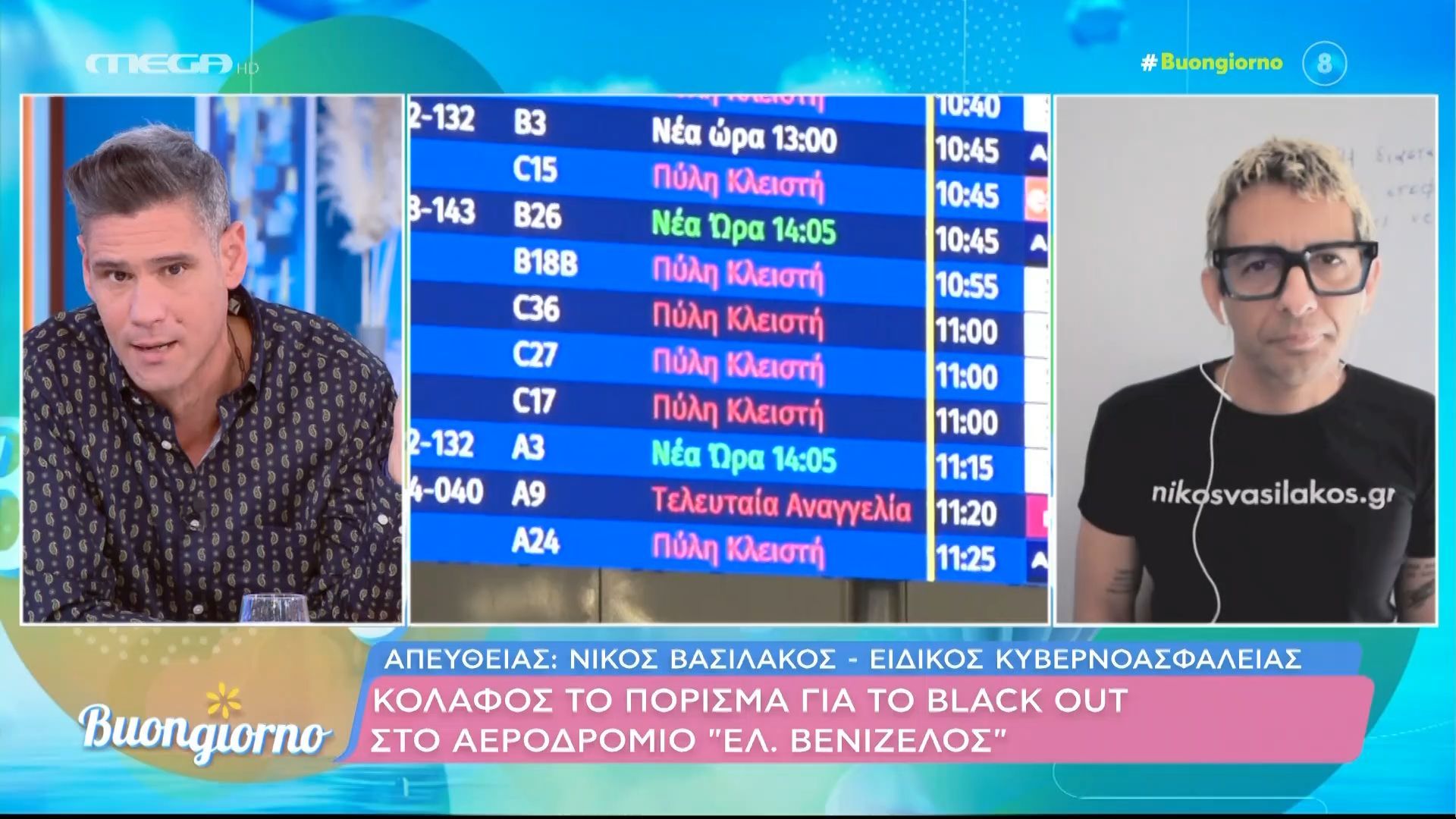 n-vasilakos-gia-black-out-aerodromioy-den-ypirkse-thema-kyvernoepithesis-echoyme-meinei-piso-technika-1768379144