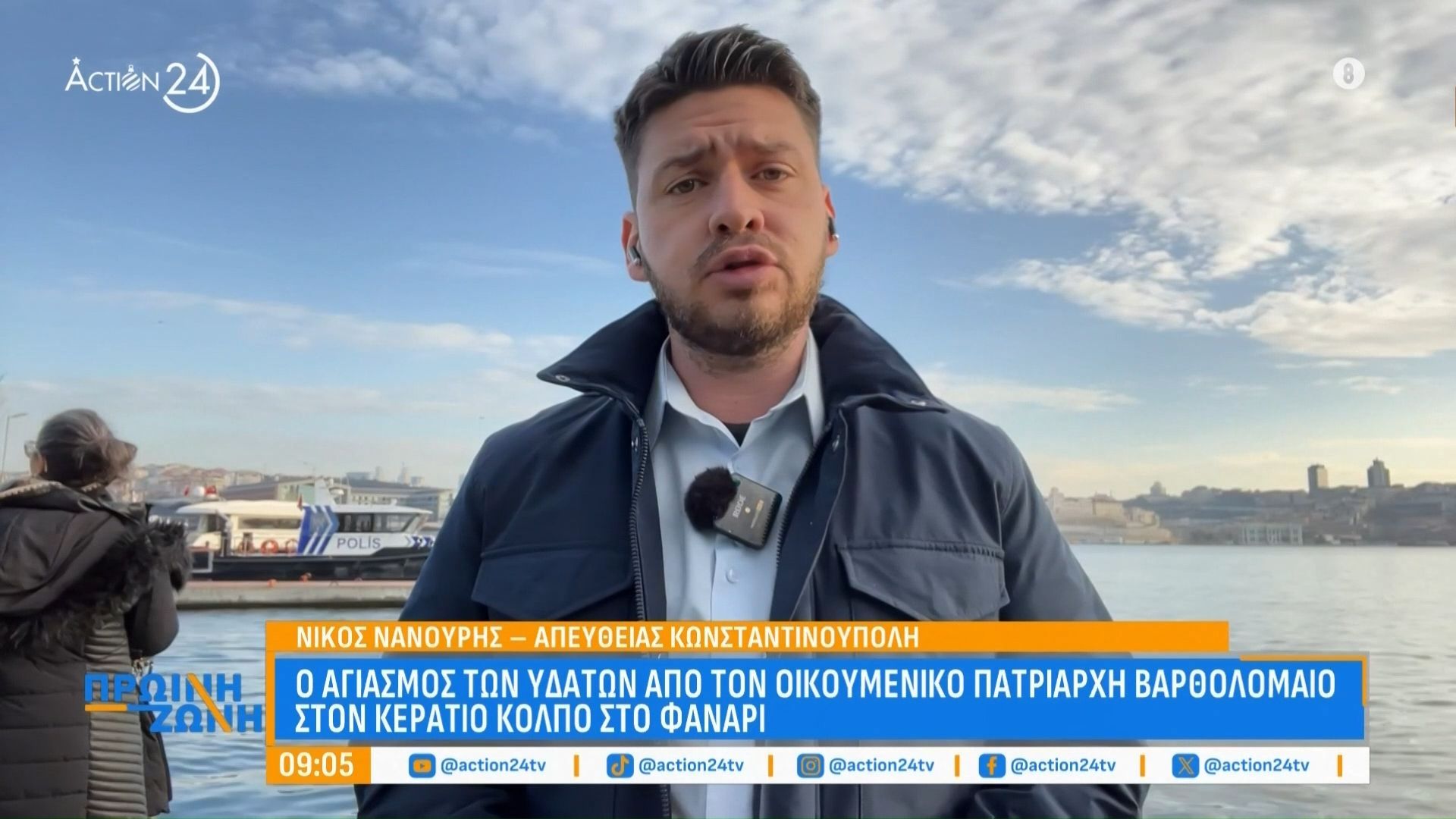 o-agiasmos-ton-ydaton-apo-ton-oikoymeniko-patriarchi-vartholomaio-ston-keratio-kolpo-sto-fanari-1767687770