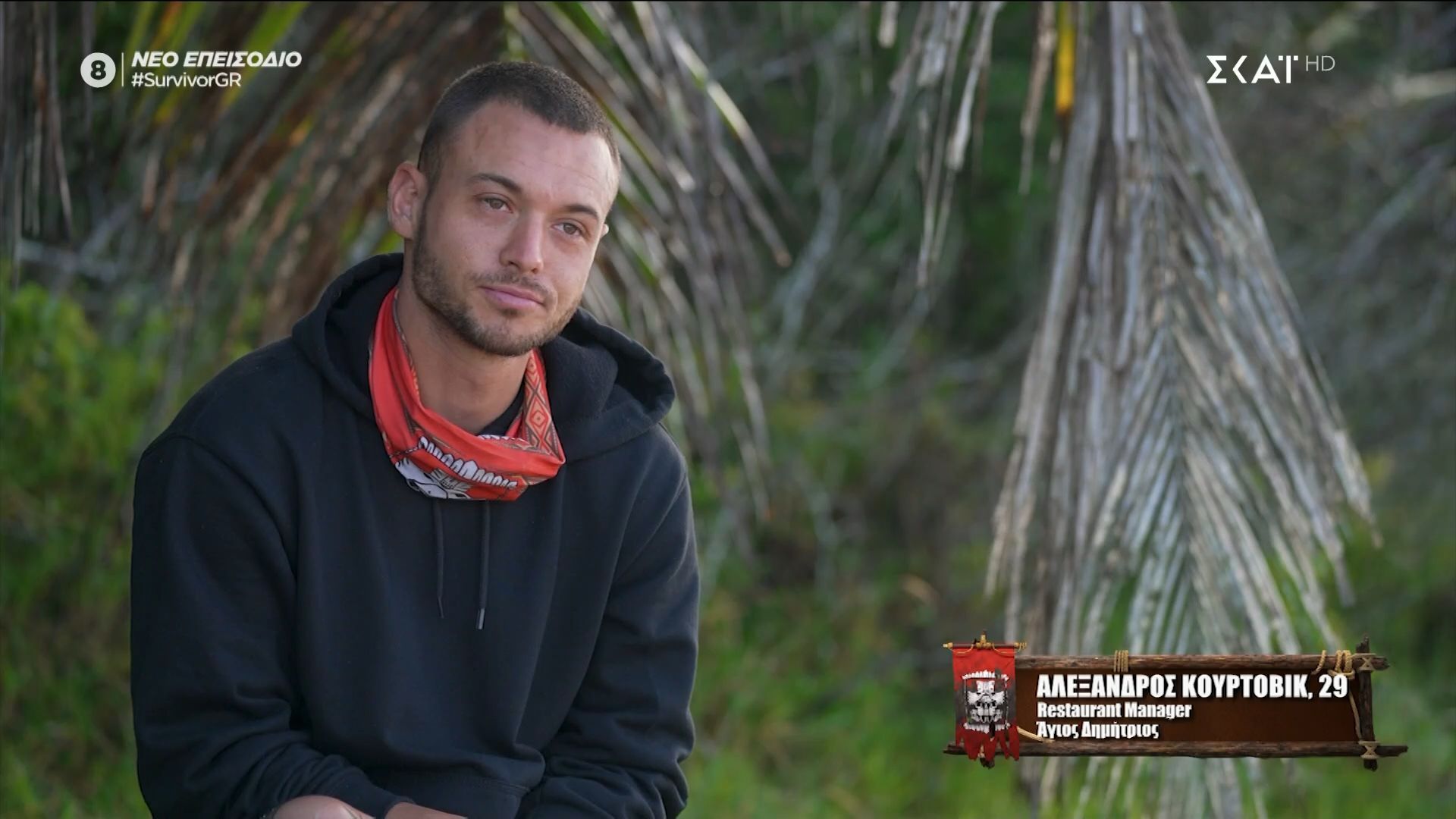 Ο Αλέξανδρος πέρασε δύσκολη νύχτα: «Μερικούς τους είχε πιάσει λογοδιάρροια»