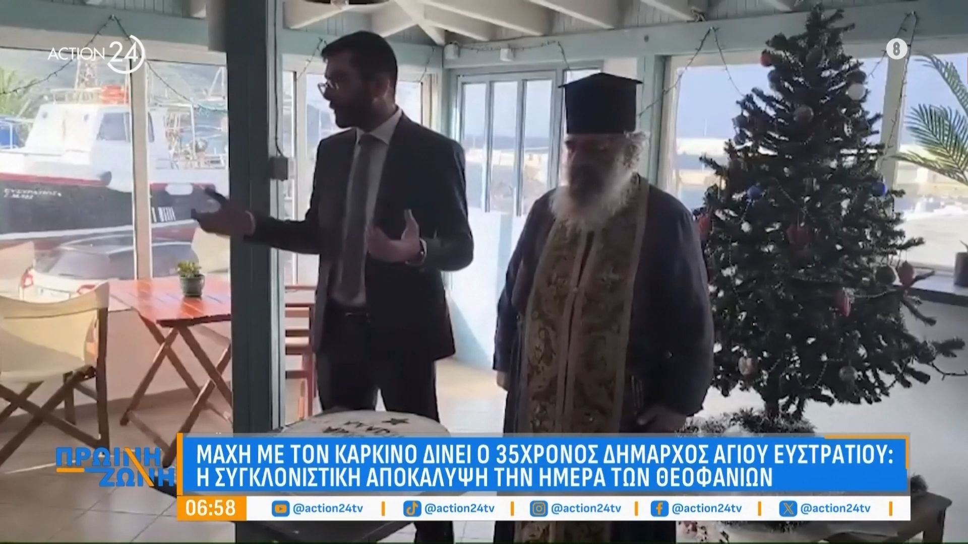 o-dimarchos-agioy-eystratioy-anagkazetai-na-kanei-ena-vima-piso-machomenos-ton-karkino-i-anakoinosi-toy-ti-mera-ton-theofaneion-1767762377