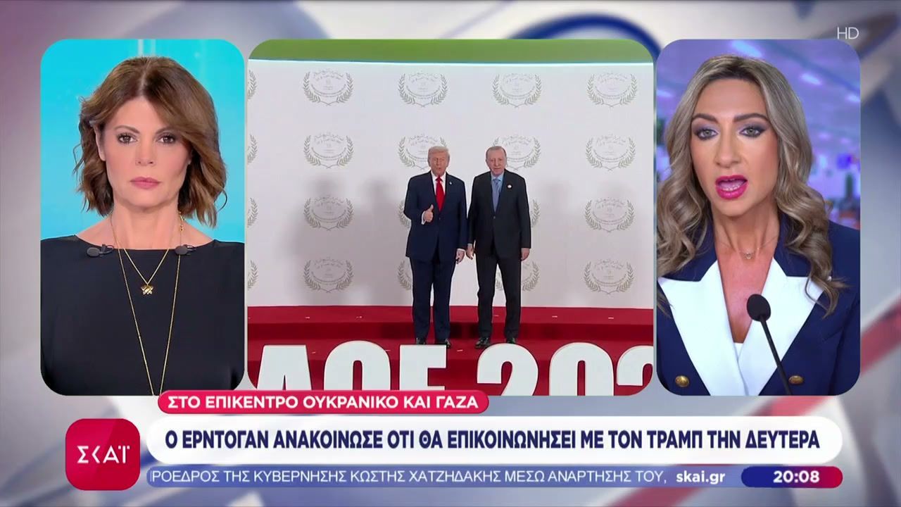 o-erntogan-anakoinose-oti-tha-epikoinonisei-me-ton-tramp-ti-deytera-sto-epikentro-oykraniko-kai-gaza-1767378016