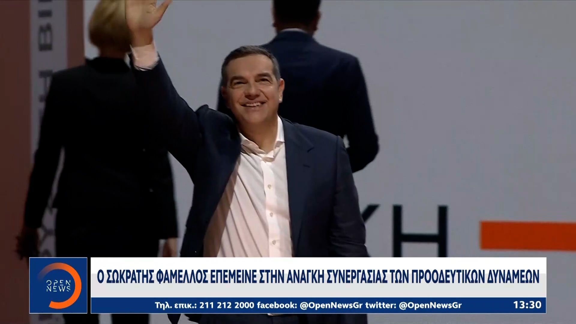 Ο Σωκράτης Φάμελλος επέμεινε στην ανάγκη συνεργασίας των Προοδευτικών δυνάμεων