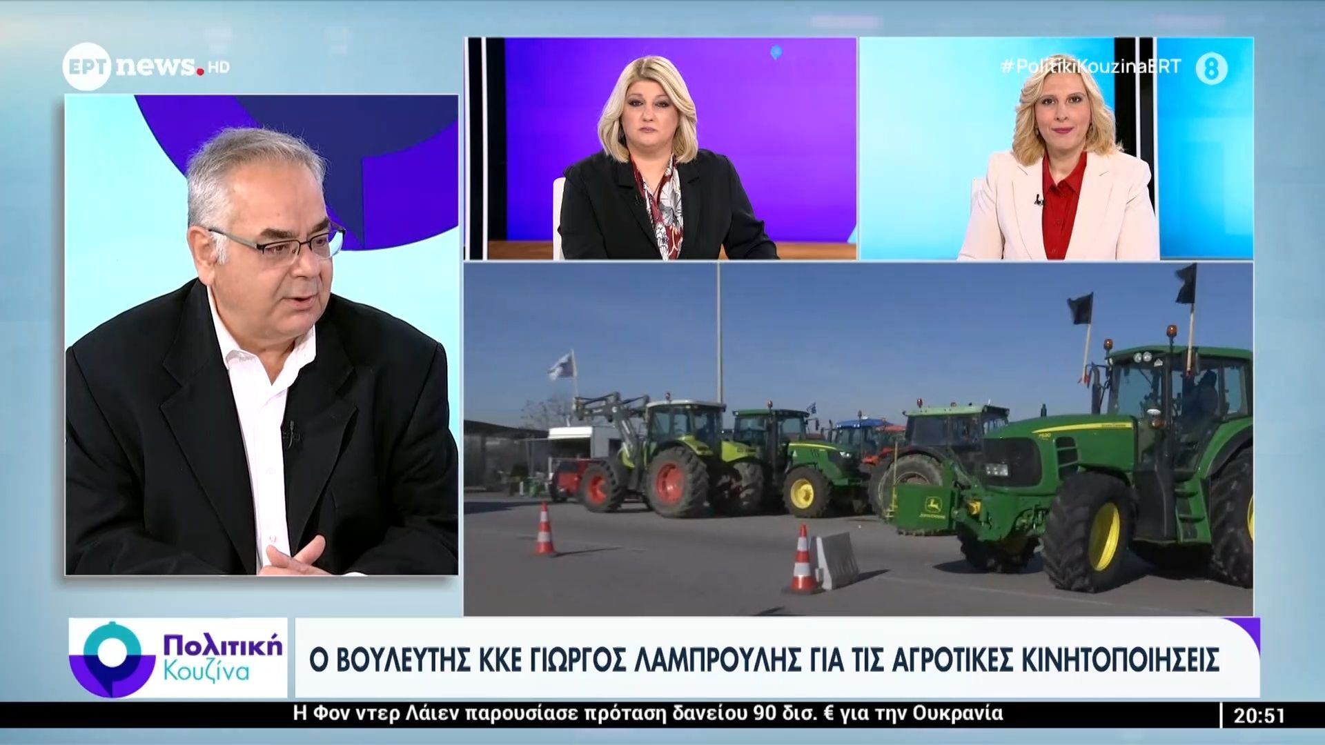 Ο βουλευτής ΚΚΕ Γιώργος Λαμπρούλης στο ΕΡΤnews