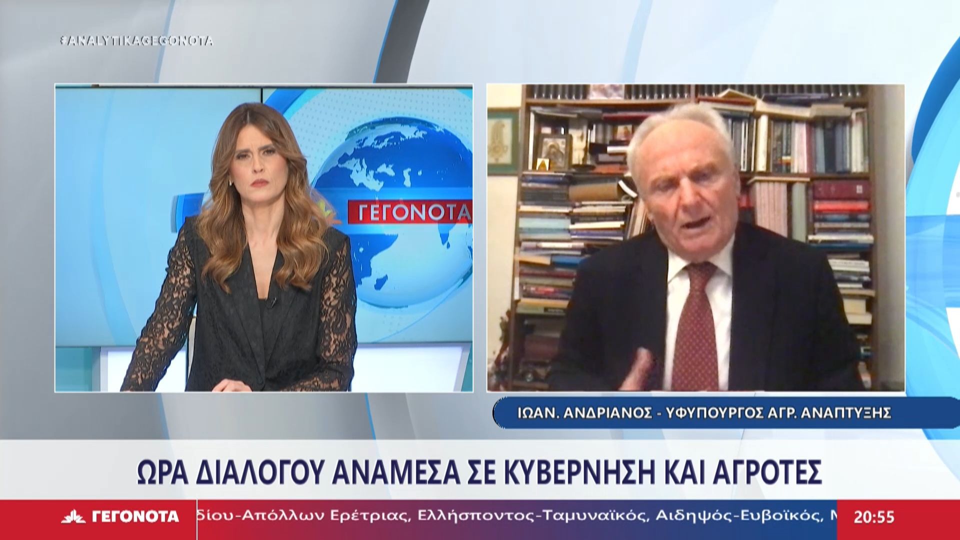 o-yfypoyrgos-agrotikis-anaptyksis-ioannis-andrianos-sto-star-1768032376