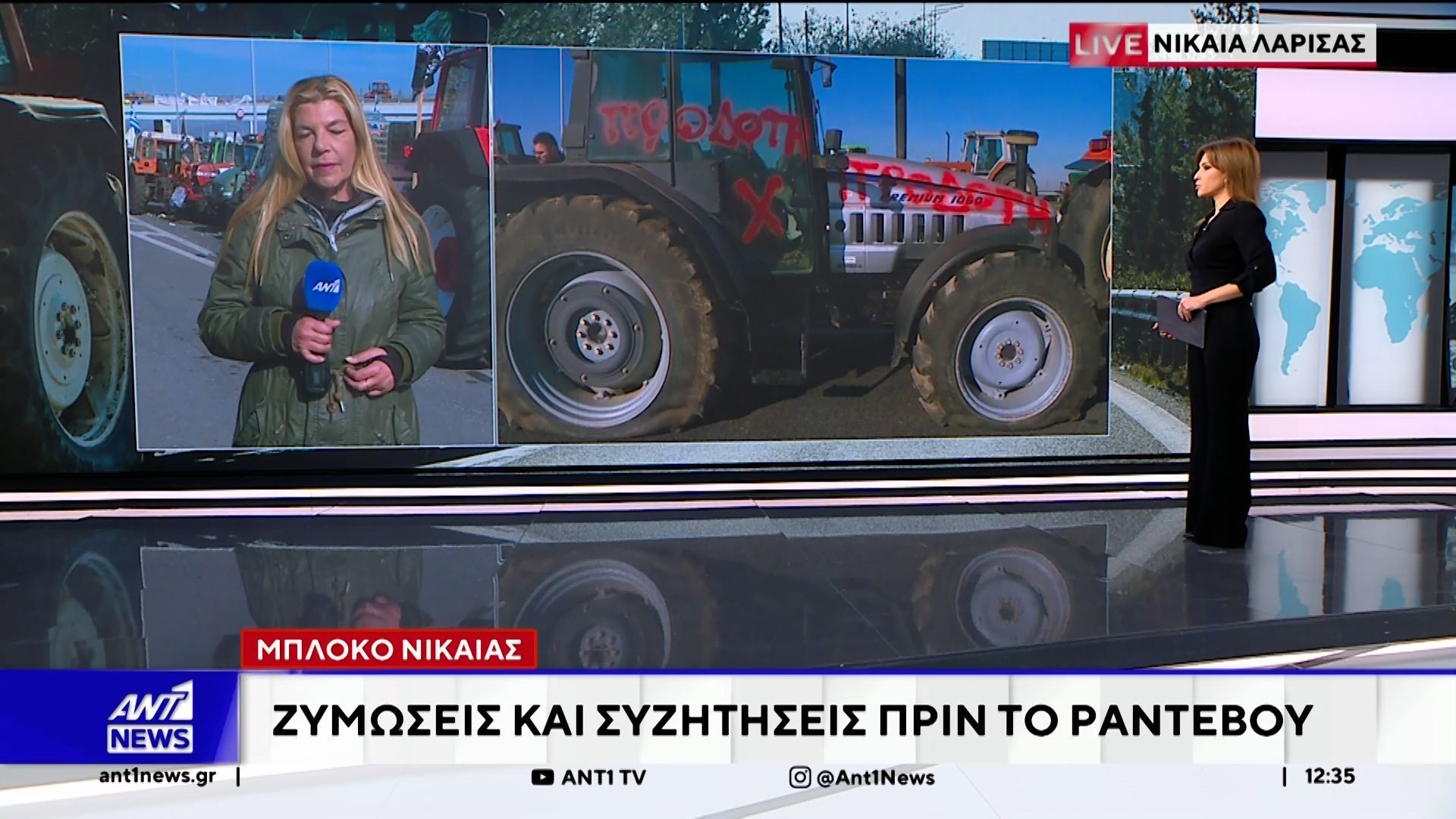 Οι αγρότες στον εισαγγελέα: Ζήτησαν τα βίντεο από τους βανδαλισμούς των τρακτέρ