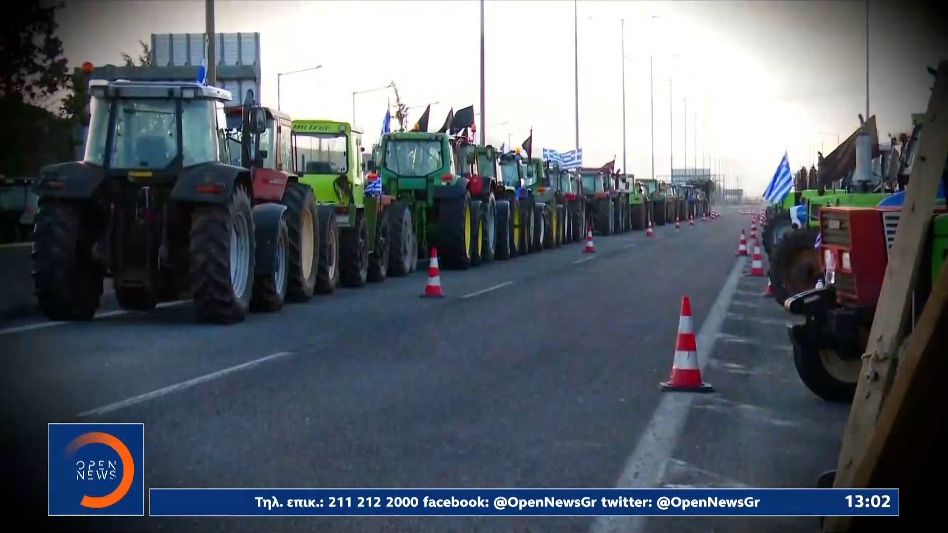 oi-agrotes-vazoyn-stin-atzenta-ti-symfonia-e-e-mercosur-1768130777