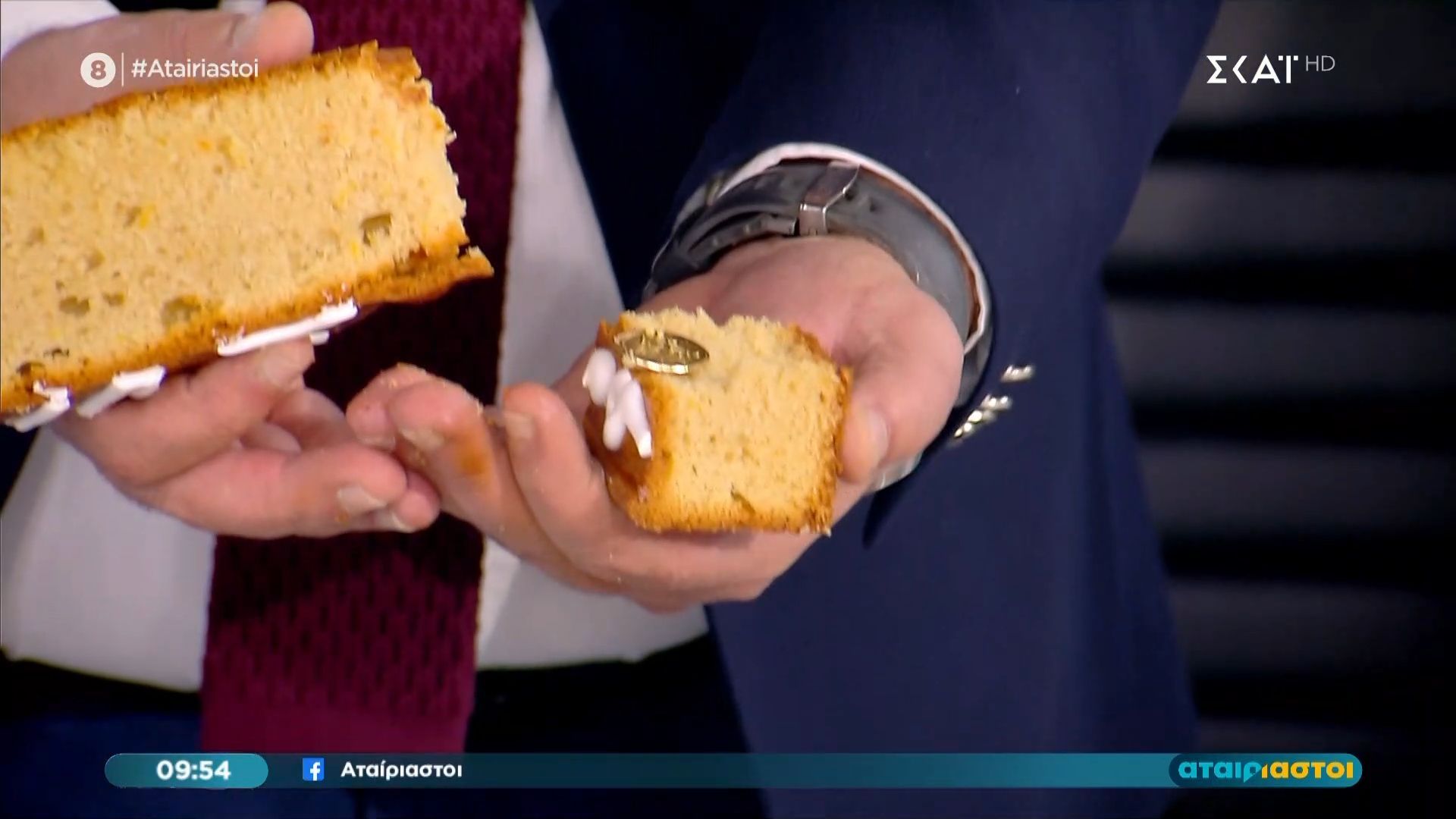 oi-atairiastoi-ekopsan-tin-protochroniatiki-pita-ston-aera-1767254429