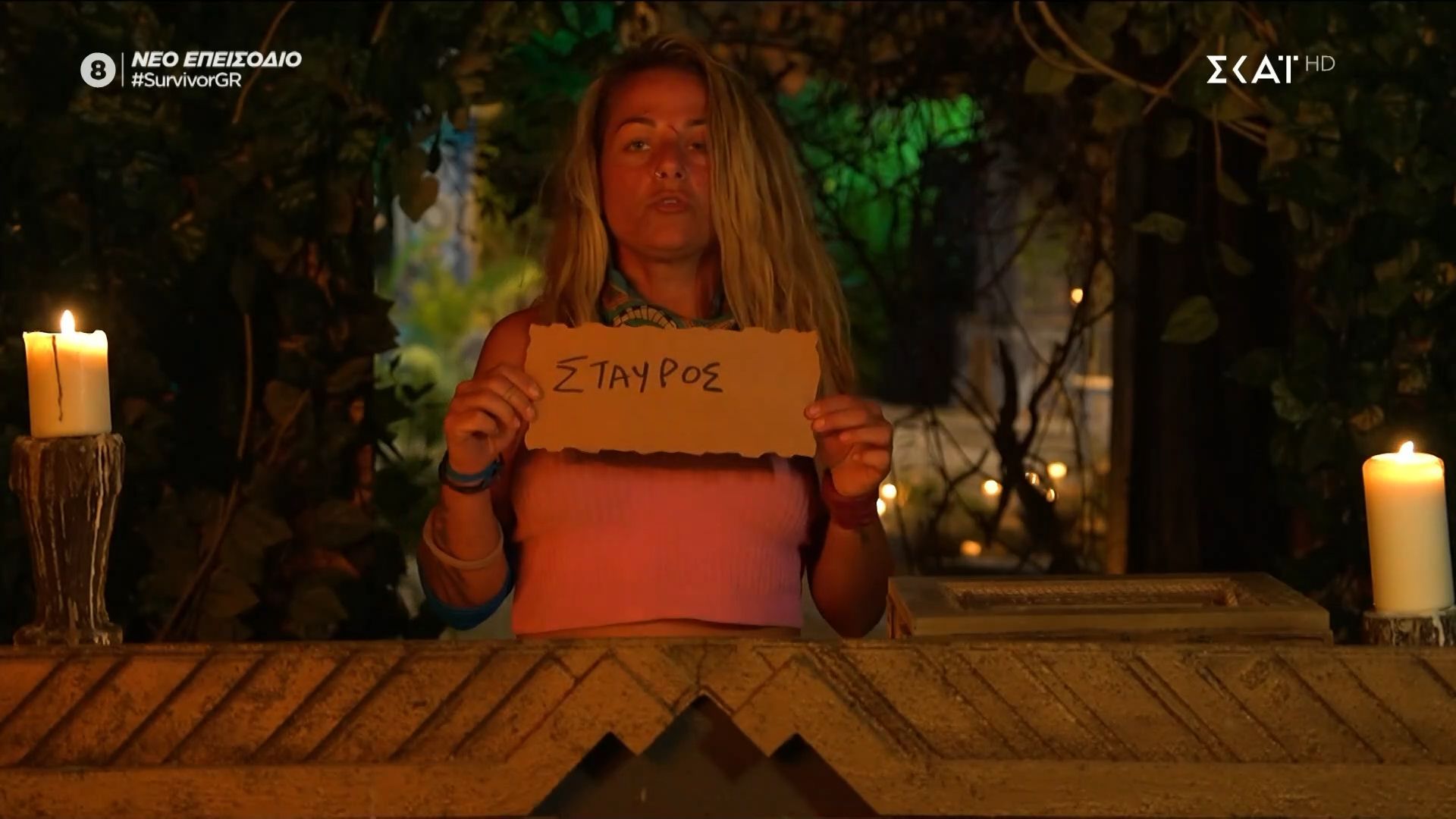 Οι Επαρχιώτες ψηφίζουν τον τρίτο υποψήφιο