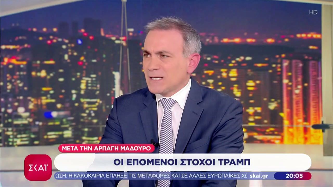 oi-epomenoi-stochoi-tramp-meta-tin-arpagi-madoyro-1767723261