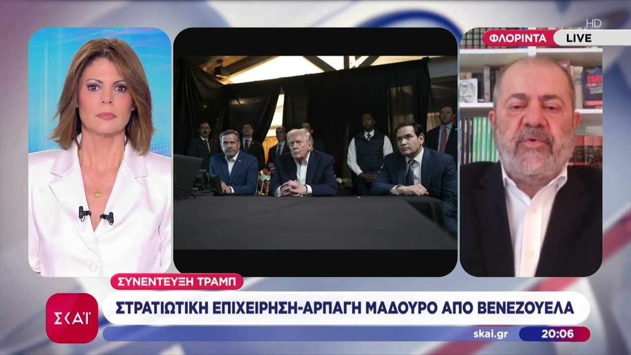 Όλες οι πληροφορίες από τις ΗΠΑ για την επιχείρηση στη Βενεζουέλα – Το παρασκήνιο και τα σχέδια για το μέλλον