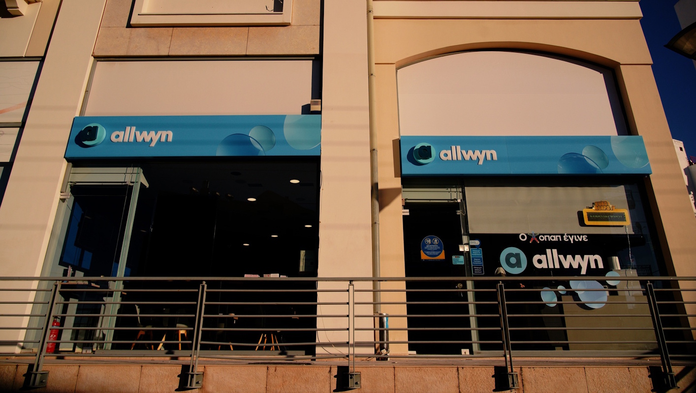 Νέα εποχή για τον ΟΠΑΠ με τη σημερινή μετονομασία σε Allwyn