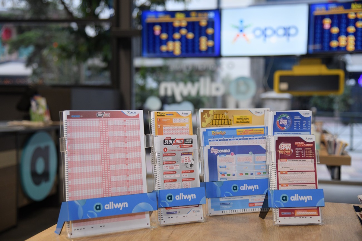 Νέα εποχή για τον ΟΠΑΠ με τη σημερινή μετονομασία σε Allwyn