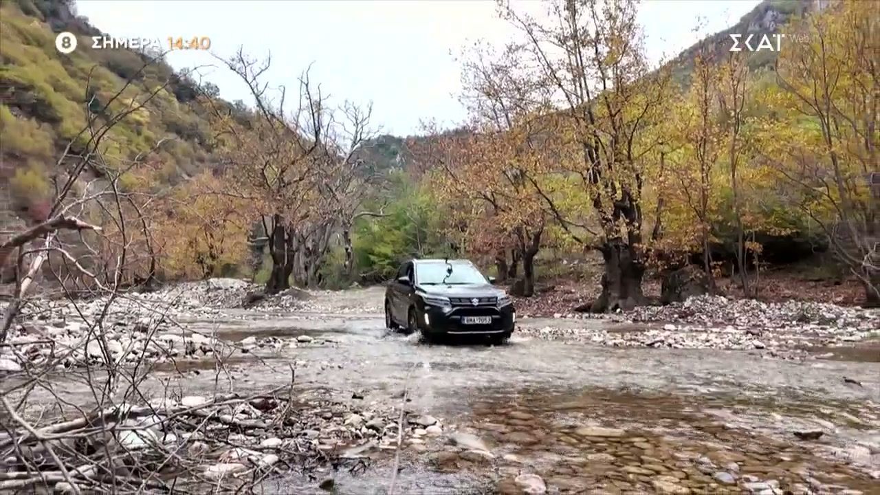 Όπου Υπάρχει Ελλάδα – Ευρυτανία | Trailer | 21/01/2026