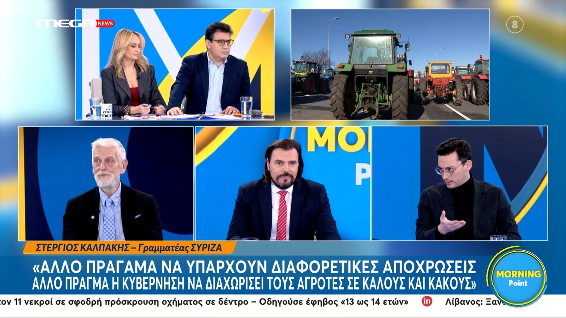 Π. Παππάς: «Η κυβέρνηση θέλει να διασπάσει το κίνημα – Ψέμα η μείωση του ΦΠΑ»