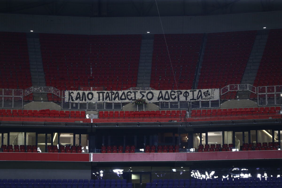 Λιόν – ΠΑΟΚ: Το συγκινητικό πανό για τους επτά χαμένους οπαδούς του «δικεφάλου» στο γήπεδο των Γάλλων 2 Λιόν – ΠΑΟΚ: Το συγκινητικό πανό για τους επτά χαμένους οπαδούς του «δικεφάλου» στο γήπεδο των Γάλλων