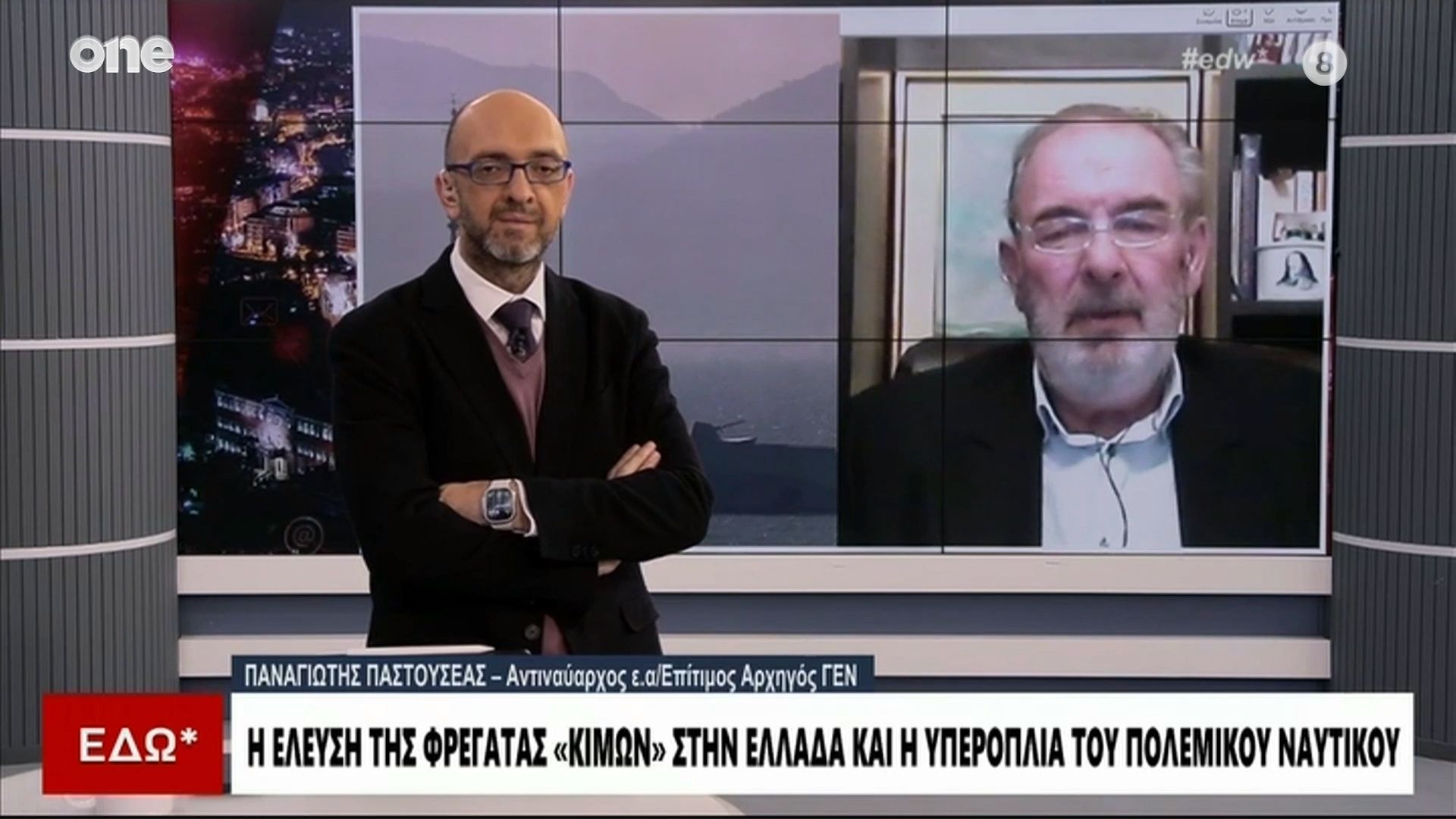 pastoyseas-yperoplia-gia-to-naytiko-me-tis-belharra-syndeontai-me-ta-f-35-kai-ta