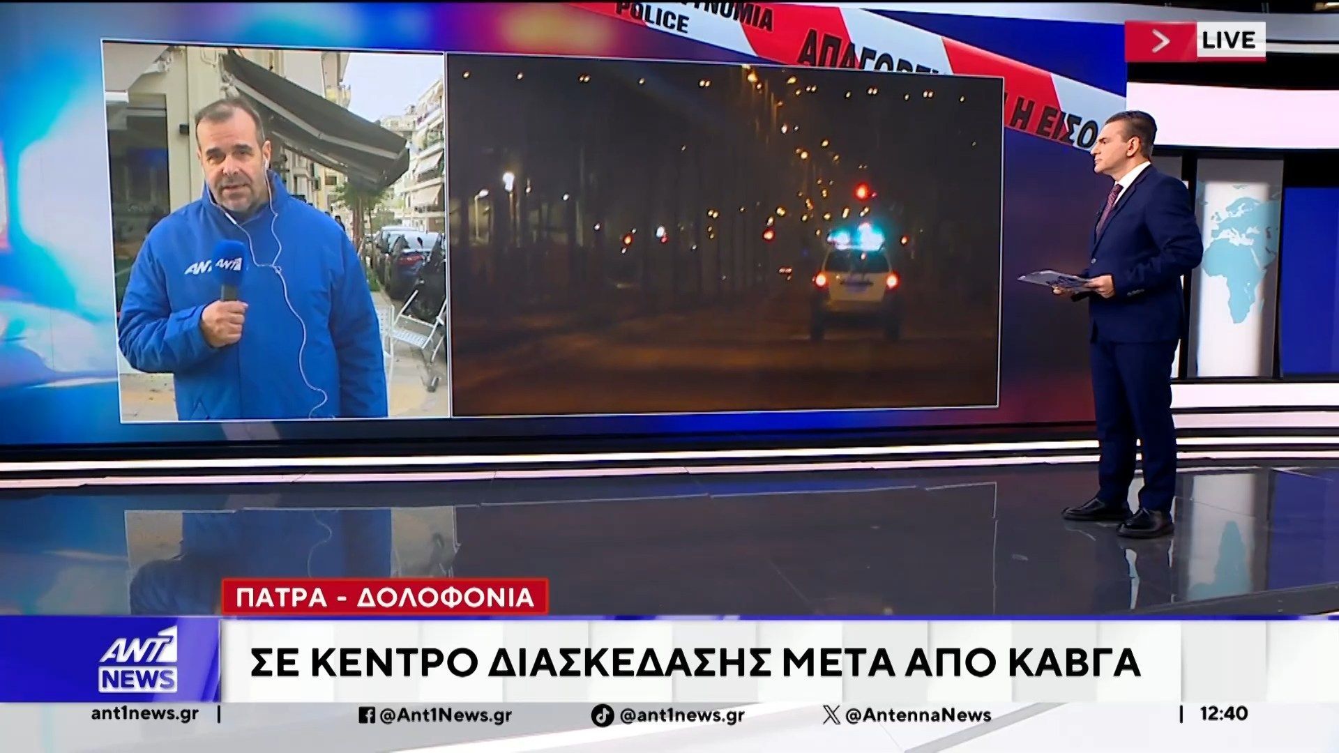 patra-nekros-30chronos-meta-apo-ksylodarmo-1767527354