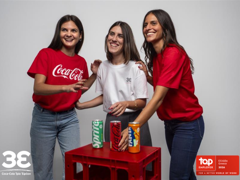 Coca-Cola Τρία Έψιλον: «Πρώτος Εργοδότης» στην Ελλάδα για 7η συνεχόμενη χρονιά