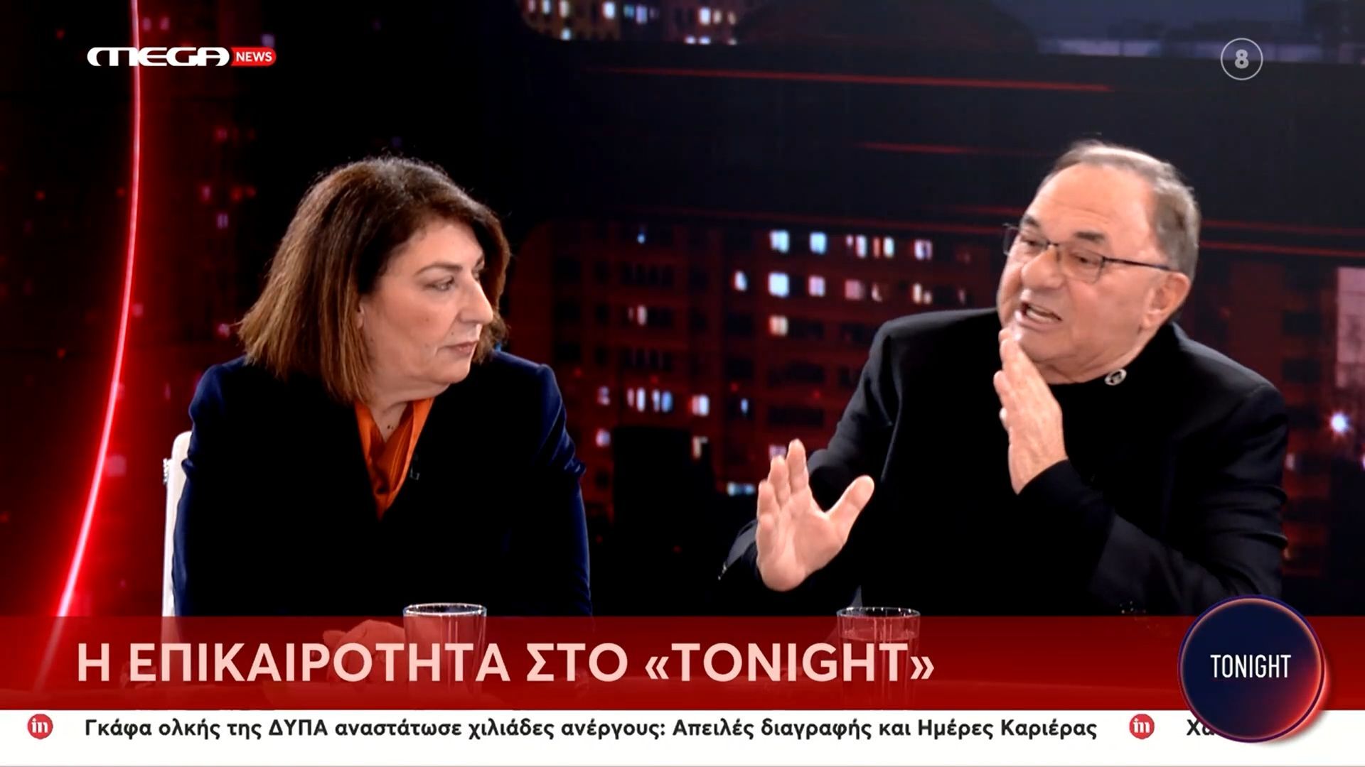 Home 62 Πολιτική αντιπαράθεση για τα ακραία καιρικά φαινόμενα και την αντιμετώπισή τους