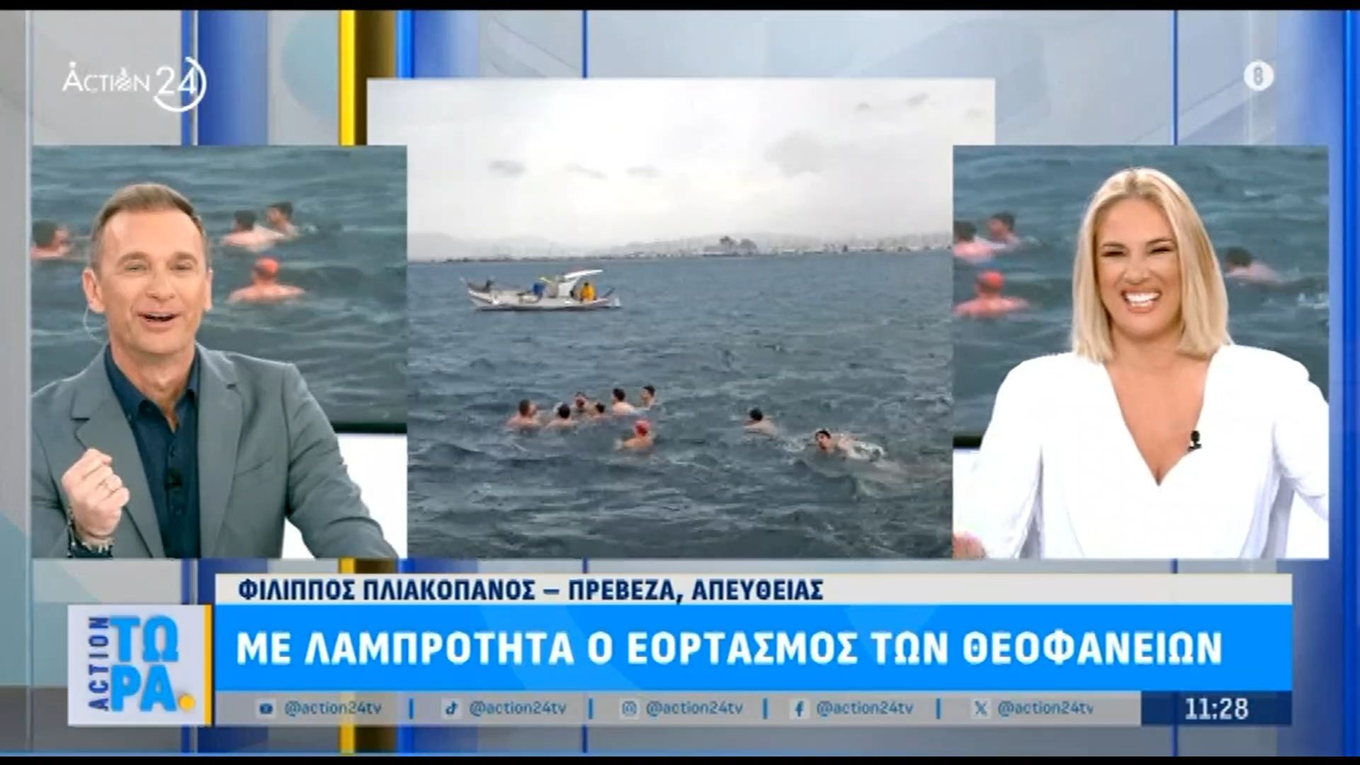 preveza-de-vriskoyn-to-stayro-ston-eortasmo-ton-theofaneion-1767692323