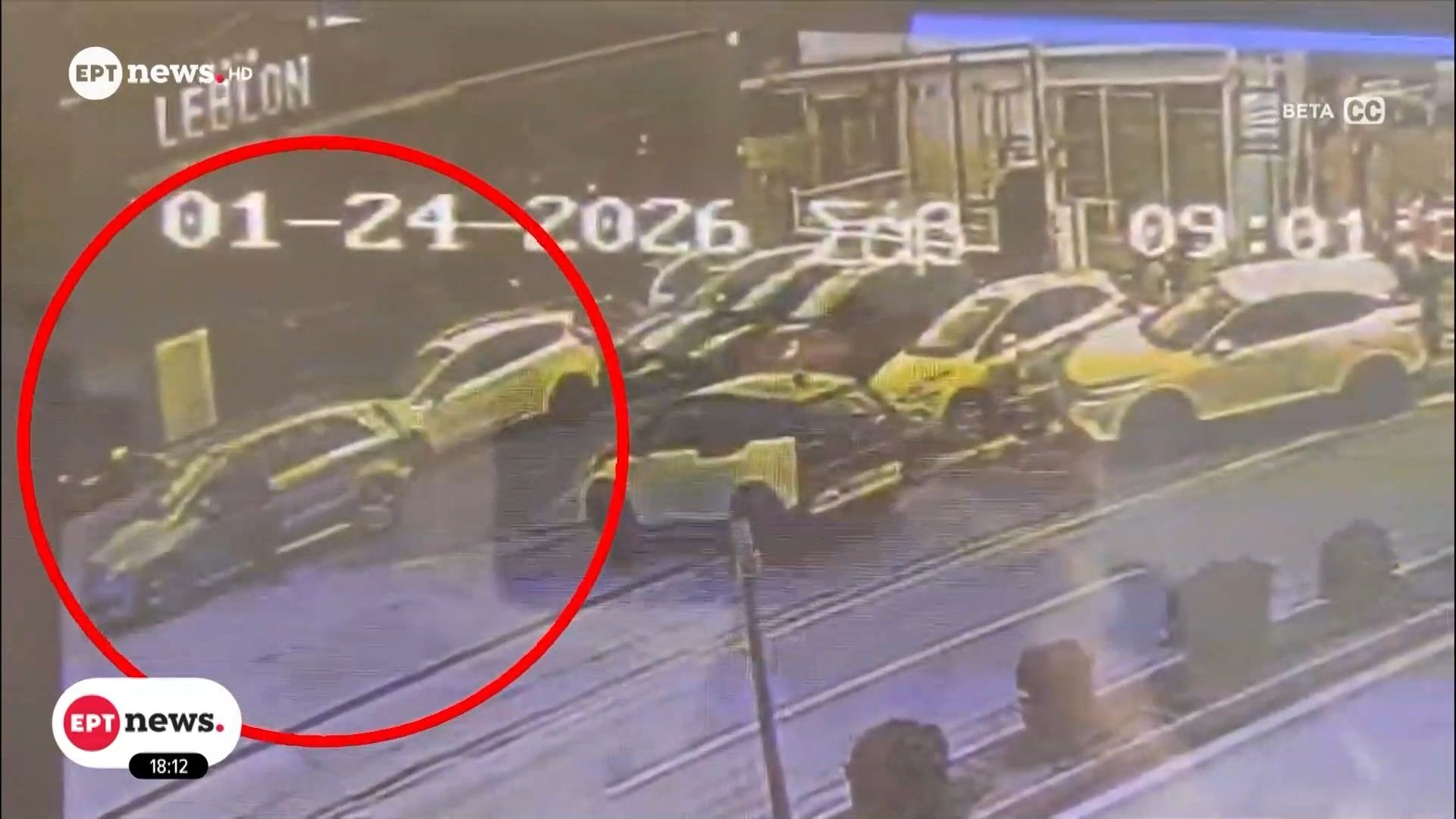 Πρωτοφανές επεισόδιο στα Βριλήσσια: Οδηγός παρέσυρε εργαζόμενη των ΕΛΤΑ ύστερα από διαπληκτισμό