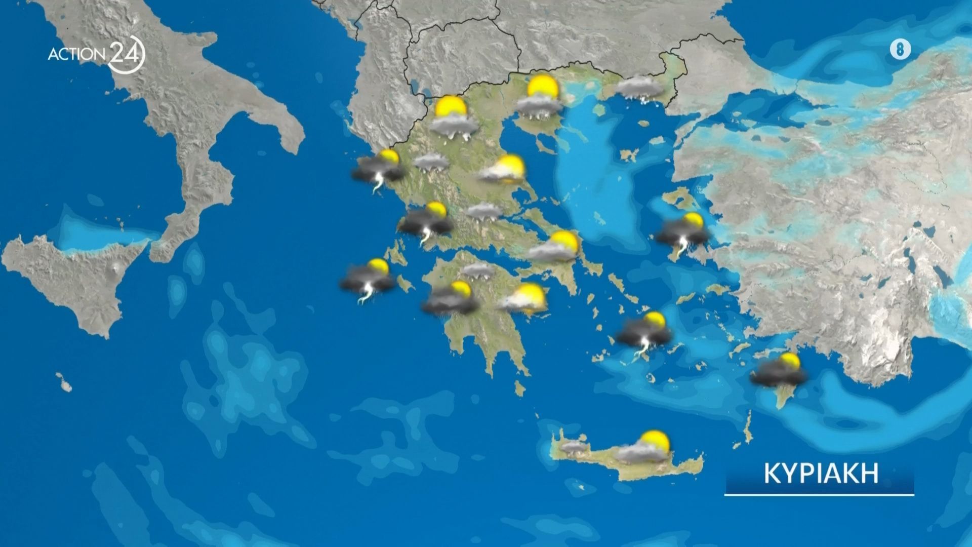 Ψυχρή εισβολή: Η πρόγνωση του καιρού για σήμερα, 11/1