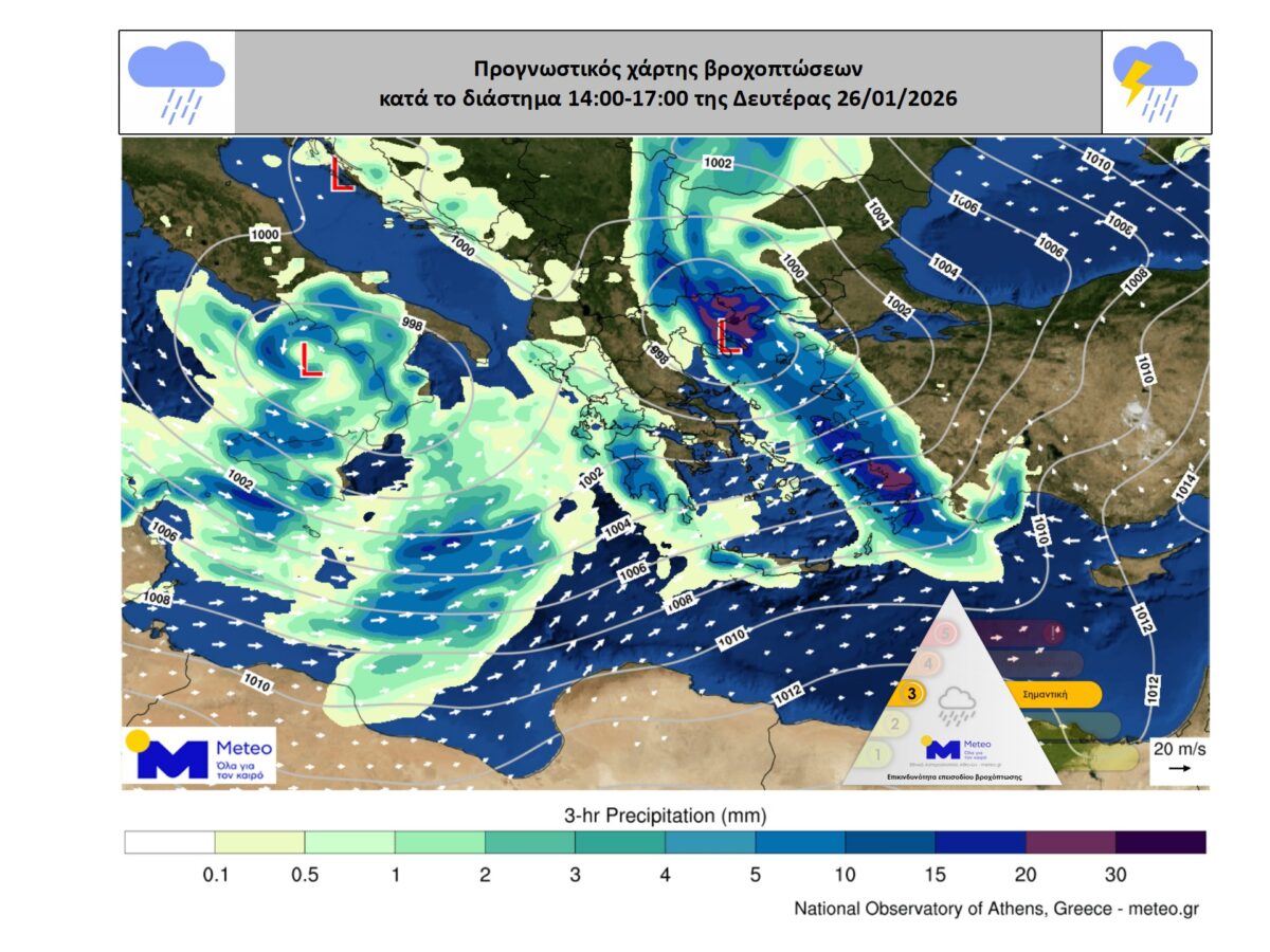 Καιρός: Έντονη επιδείνωση με καταιγίδες και χαλάζι – Ισχυροί άνεμοι 9 μποφόρ