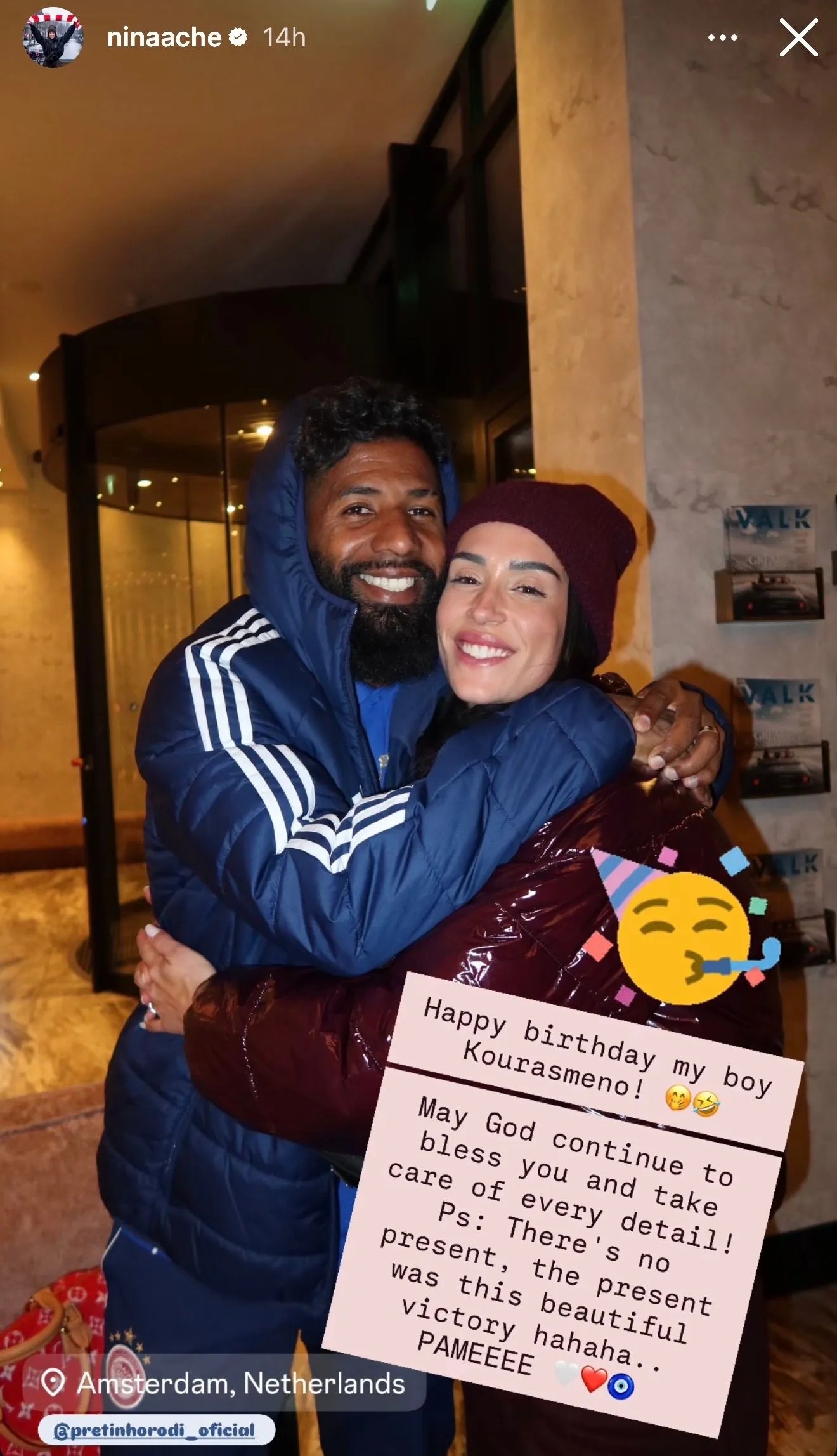 Ο Ροντινέι πανηγύρισε τα γενέθλιά του με ξέφρενο χορό: Οι ευχές της Μαριέττας Χρουσαλά