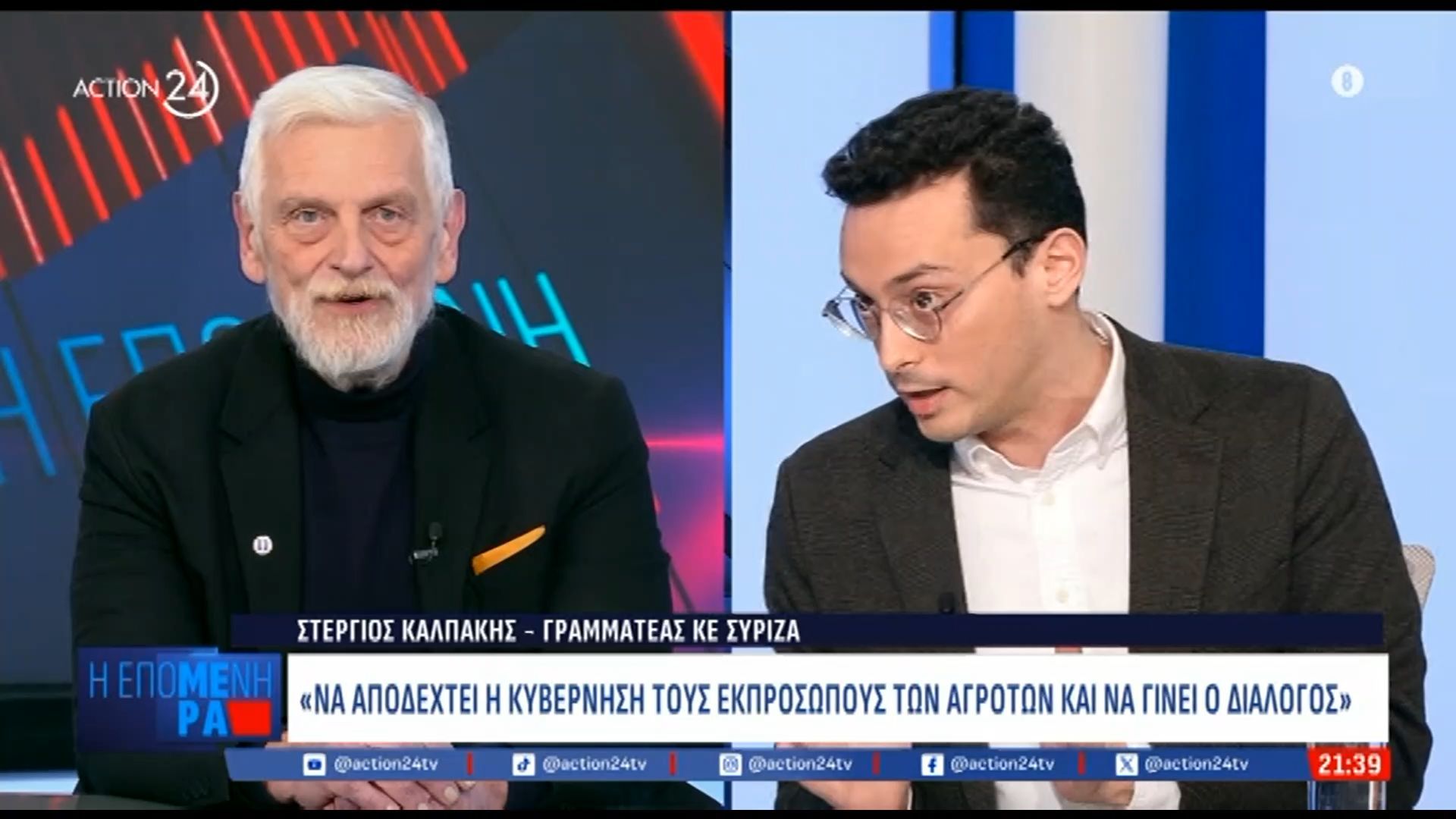 s-kalpakis-anithiki-i-nd-apenanti-stoys-agrotes-prospathei-na-diaspasei-to-kinima-toys-1768248884