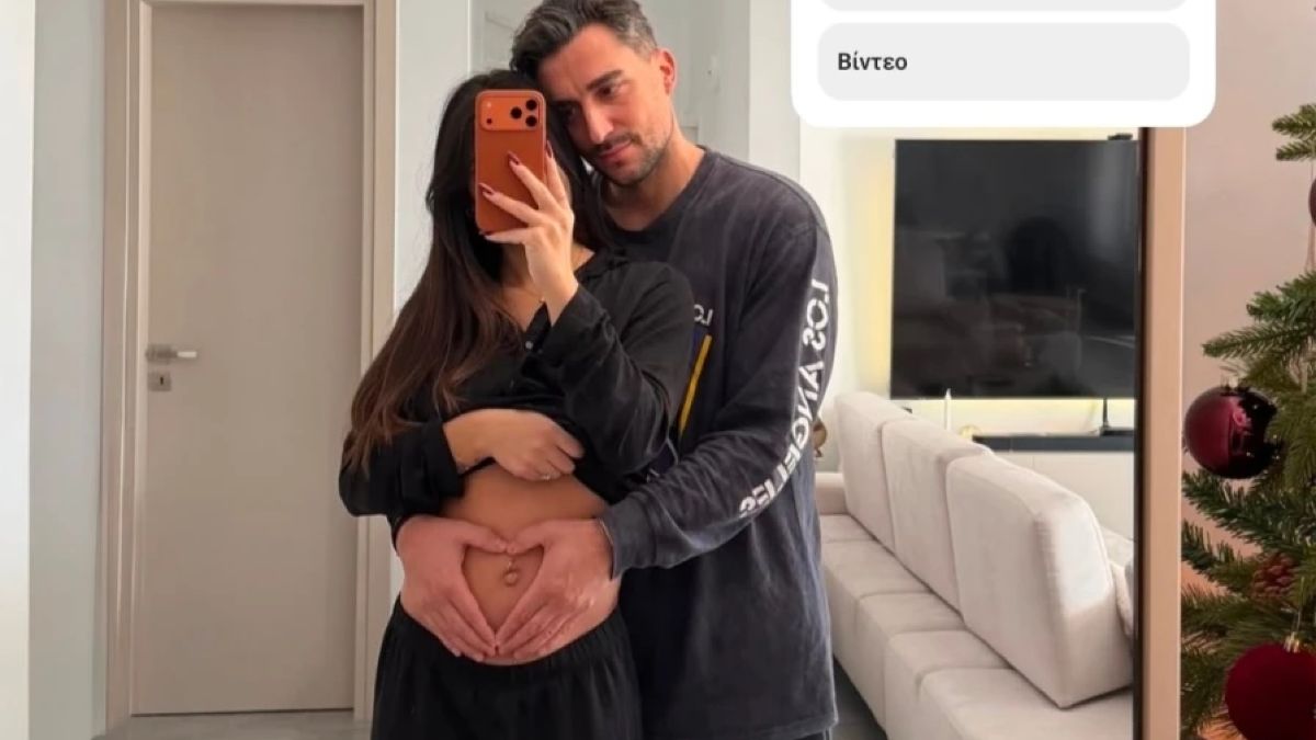 Κατσούλης – Ρουμελιώτη: Ξεκίνησαν να ετοιμάζουν το παιδικό δωμάτιο του γιου τους (Φωτογραφία)