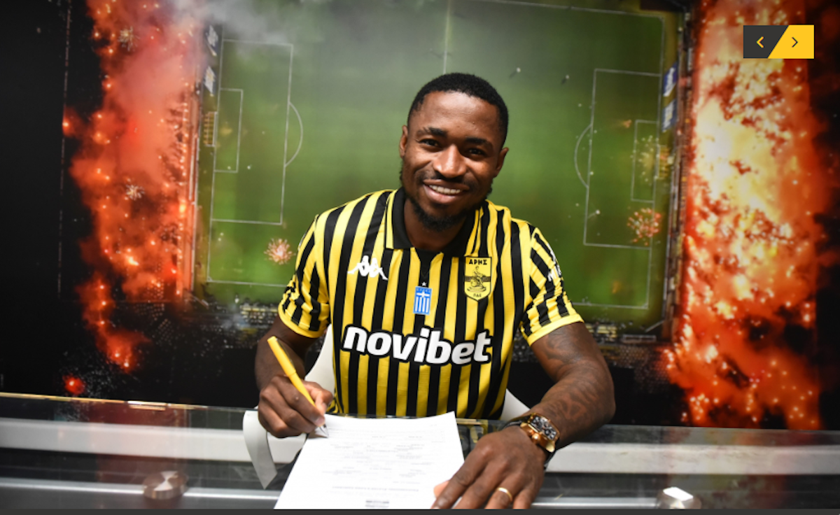 Ο Άρης επιβεβαίωσε τη μεταγραφή του Μάρτιν Χόνγκλα