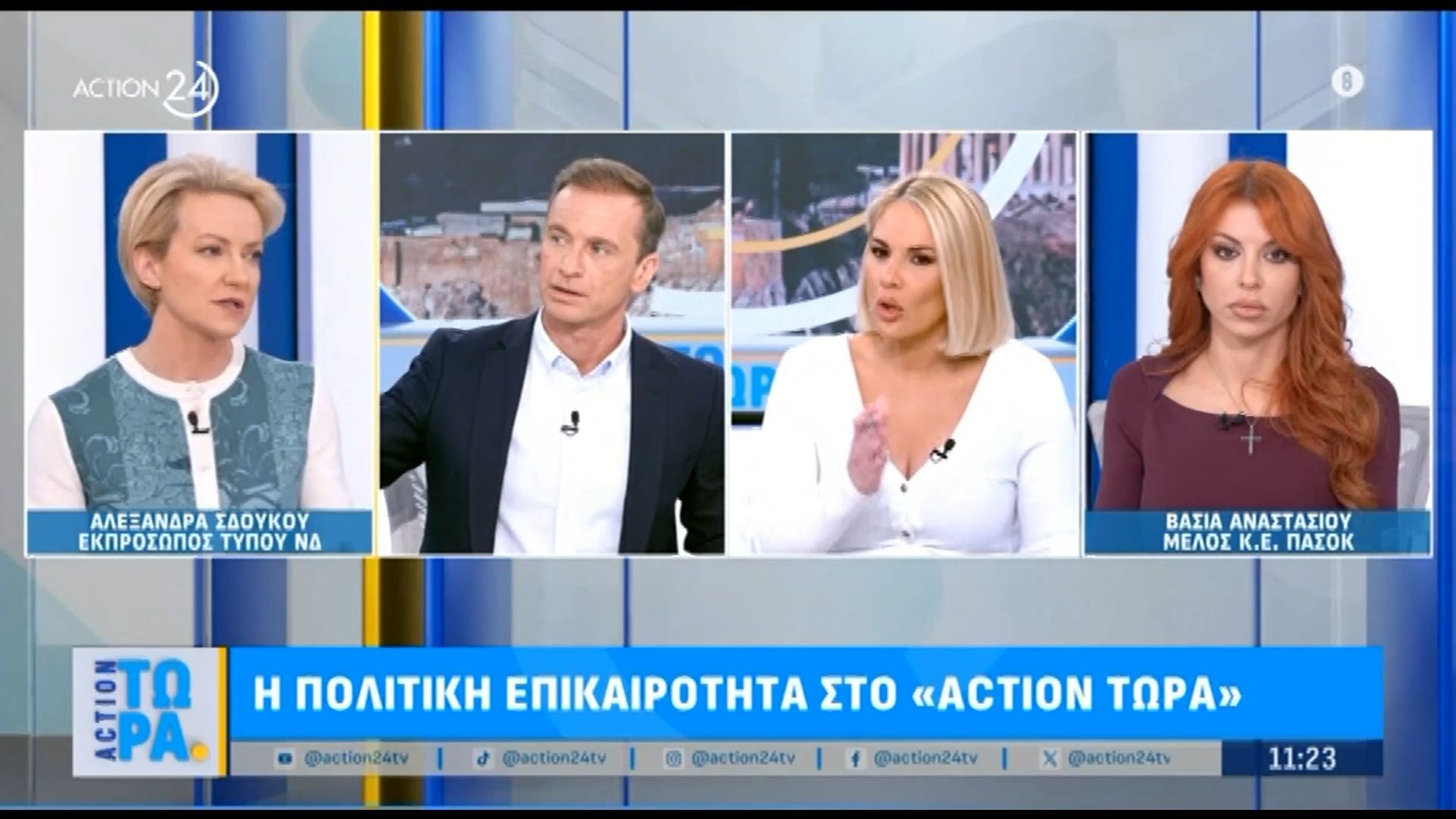 Σδούκου για αγροτικό: «Εξαντλήθηκε όλη η ανοχή και η επιείκεια – Δίκαια τα αιτήματα»