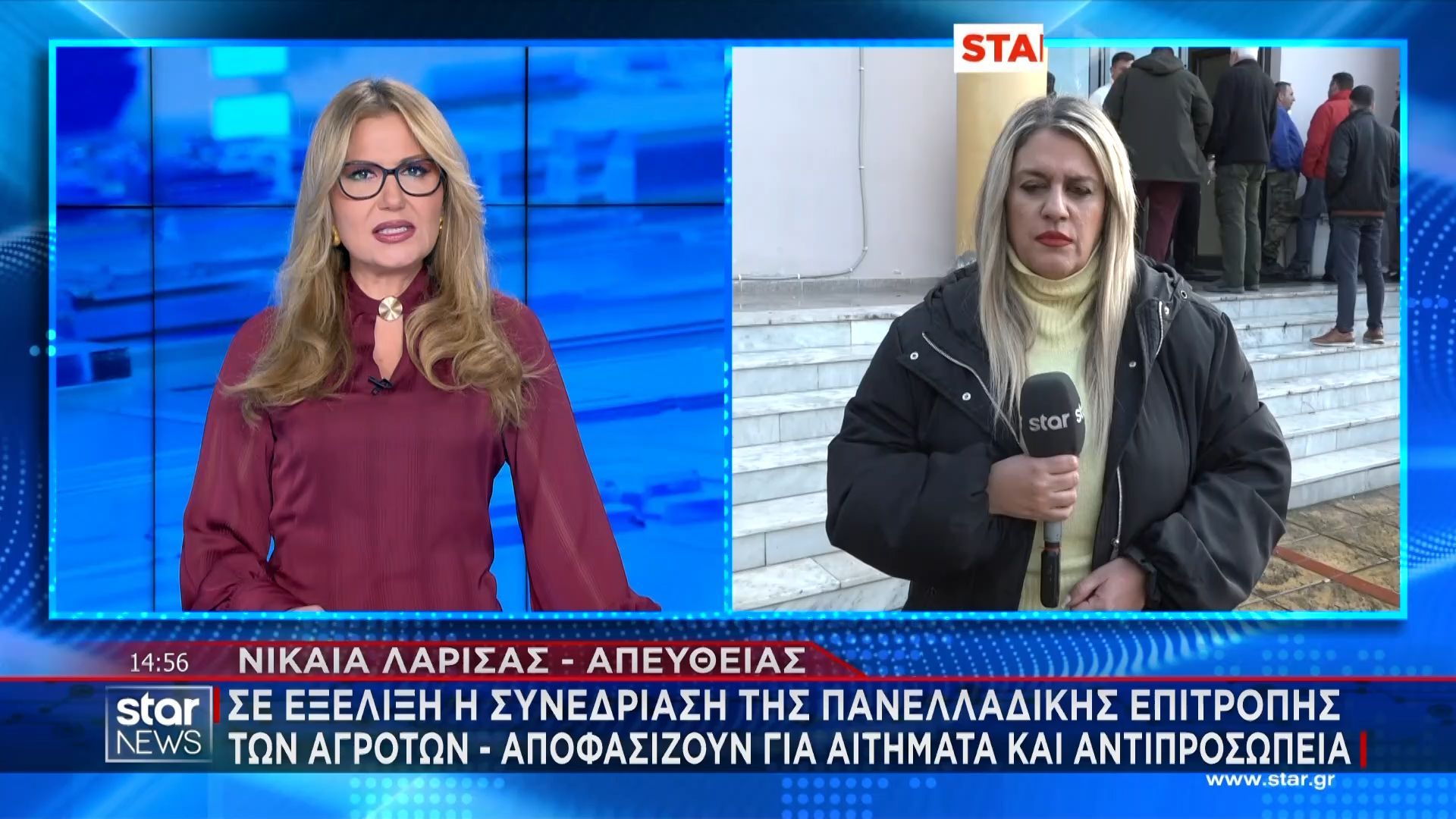 Σε εξέλιξη η συνεδρίαση της πανελλαδικής επιτροπής των αγροτών – Αποφασίζουν για αιτήματα και αντιπροσωπεία