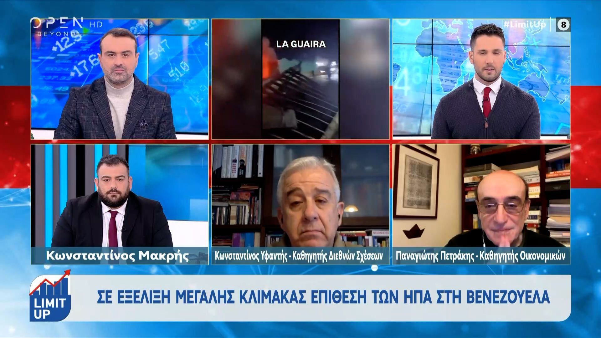 se-ekseliksi-megalis-klimakas-epithesi-ton-ipa-sti-venezoyela-1767443352