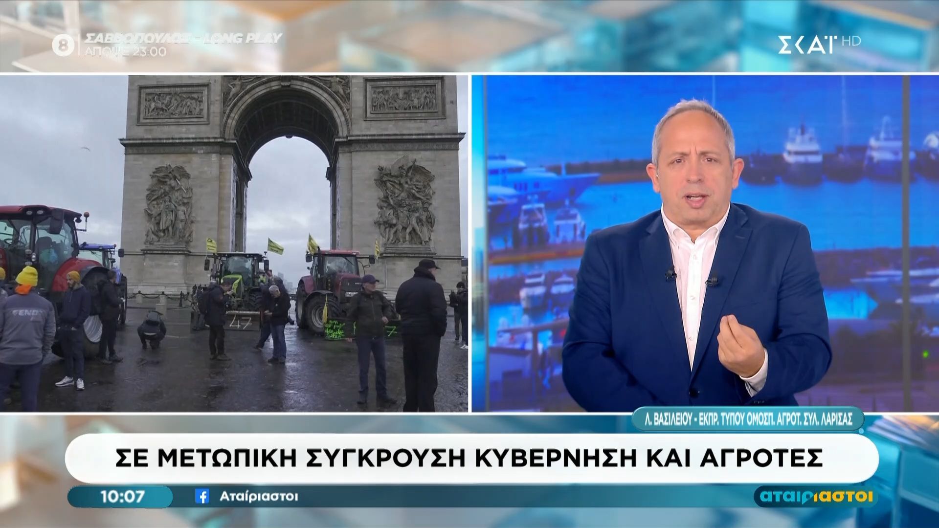 se-metopiki-kyvernisi-kai-agrotes-den-eimaste-san-ola-ta-ypoloipa-eyropaika-krati-1767861021