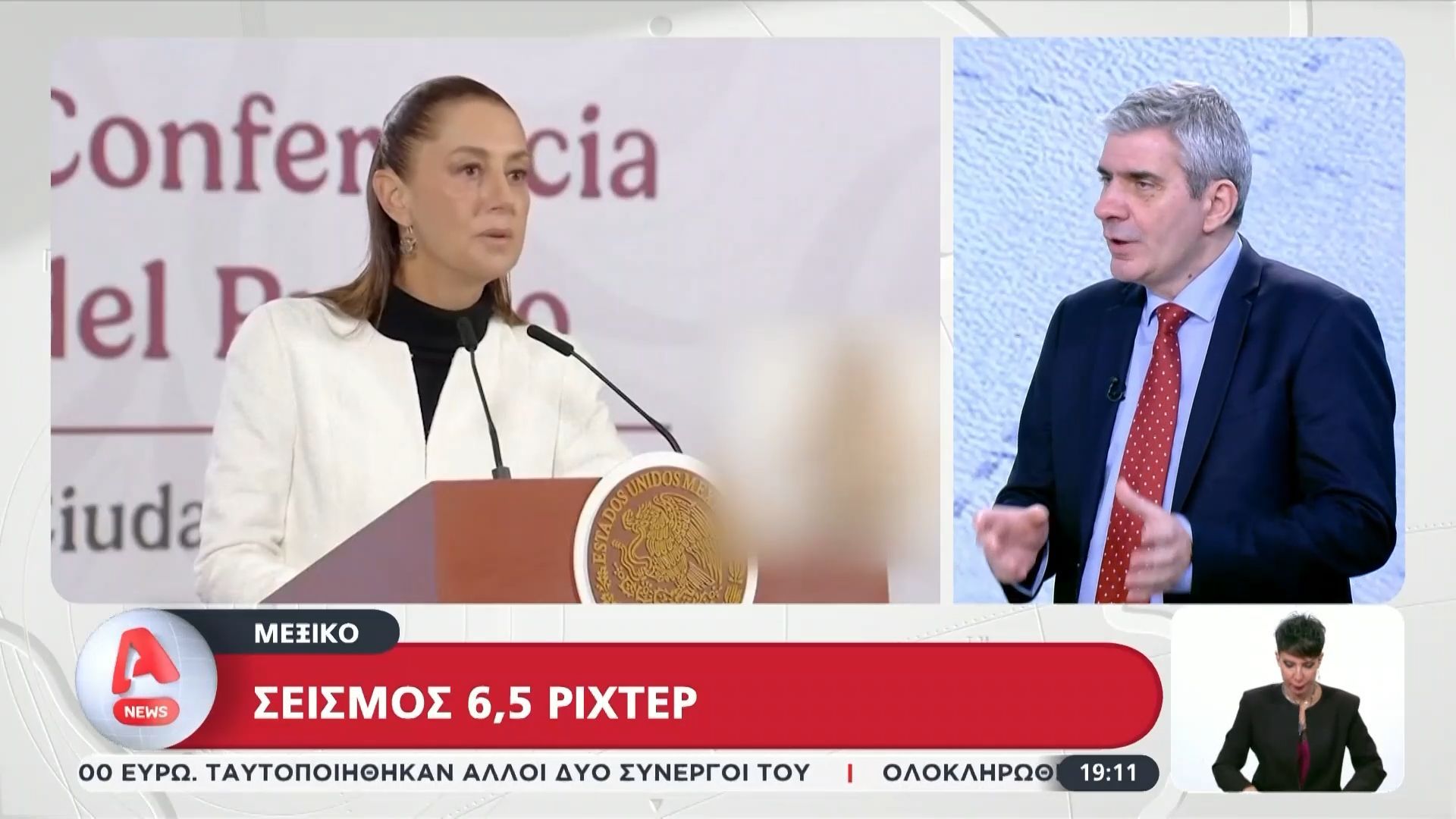 seismos-65-richter-sto-meksiko-vinteo-me-tin-antidrasi-tis-proedroy-tis-choras-1767375403