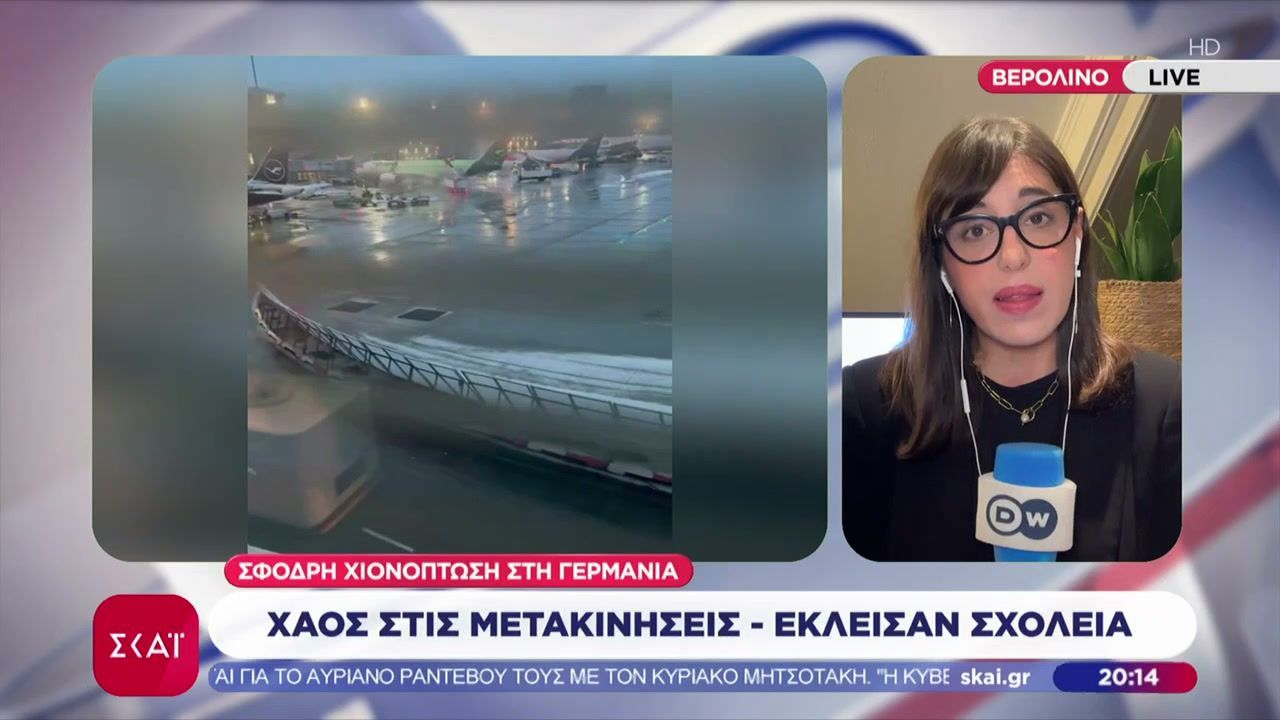 sfodri-chionoptosi-sti-germania-chaos-stis-metakiniseis-ekleisan-scholeia