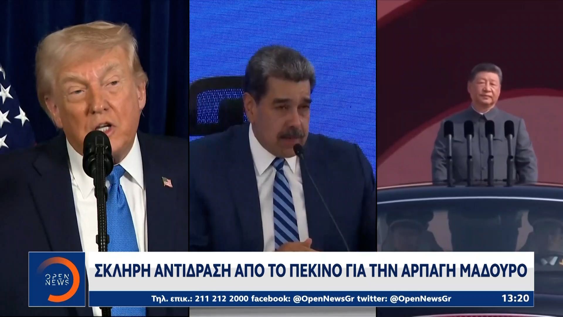 skliri-antidrasi-apo-to-pekino-gia-tin-arpagi-madoyro-1767528860