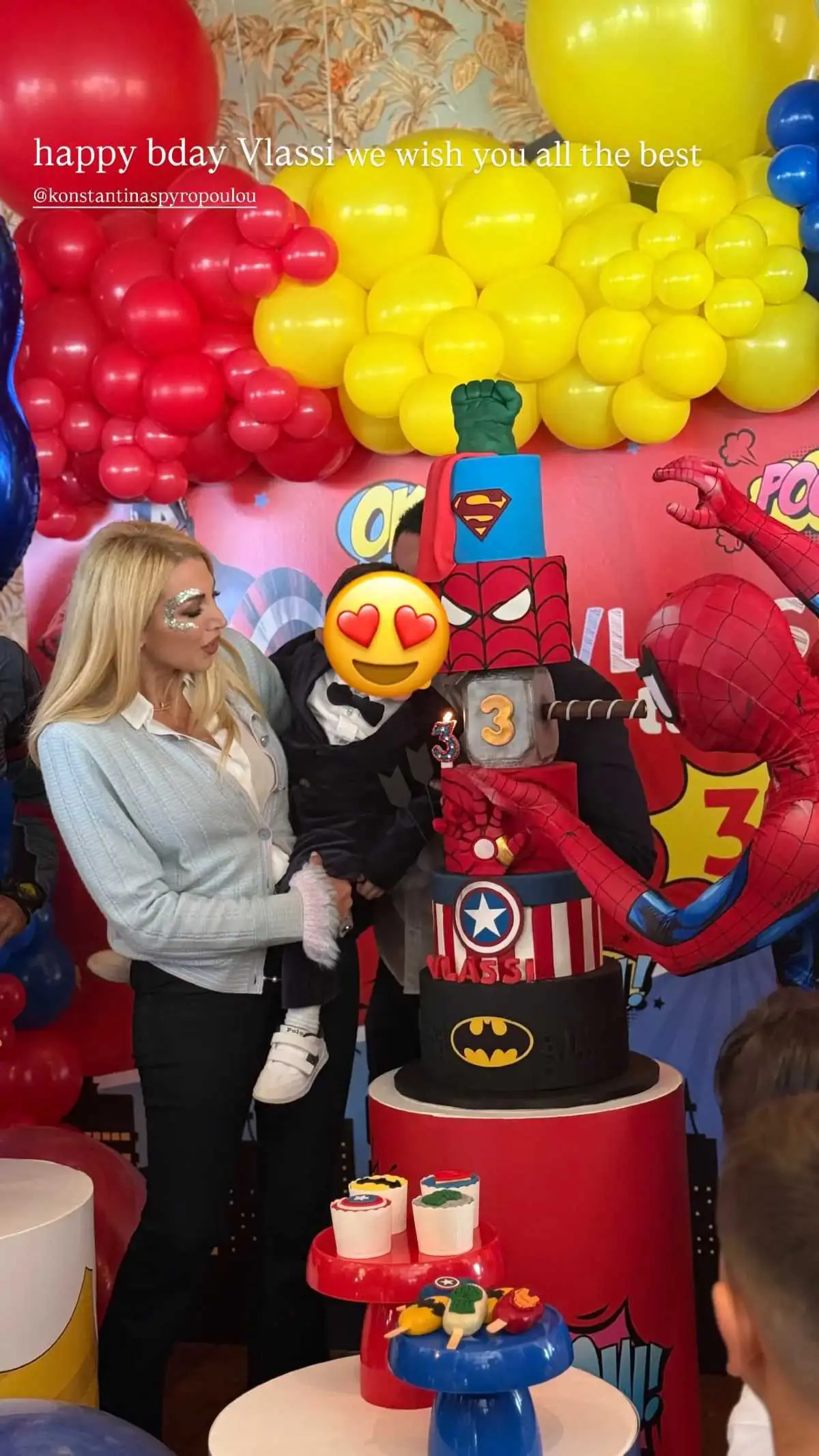 Η Κωνσταντίνα Σπυροπούλου αγκαλιά με τον γιο της