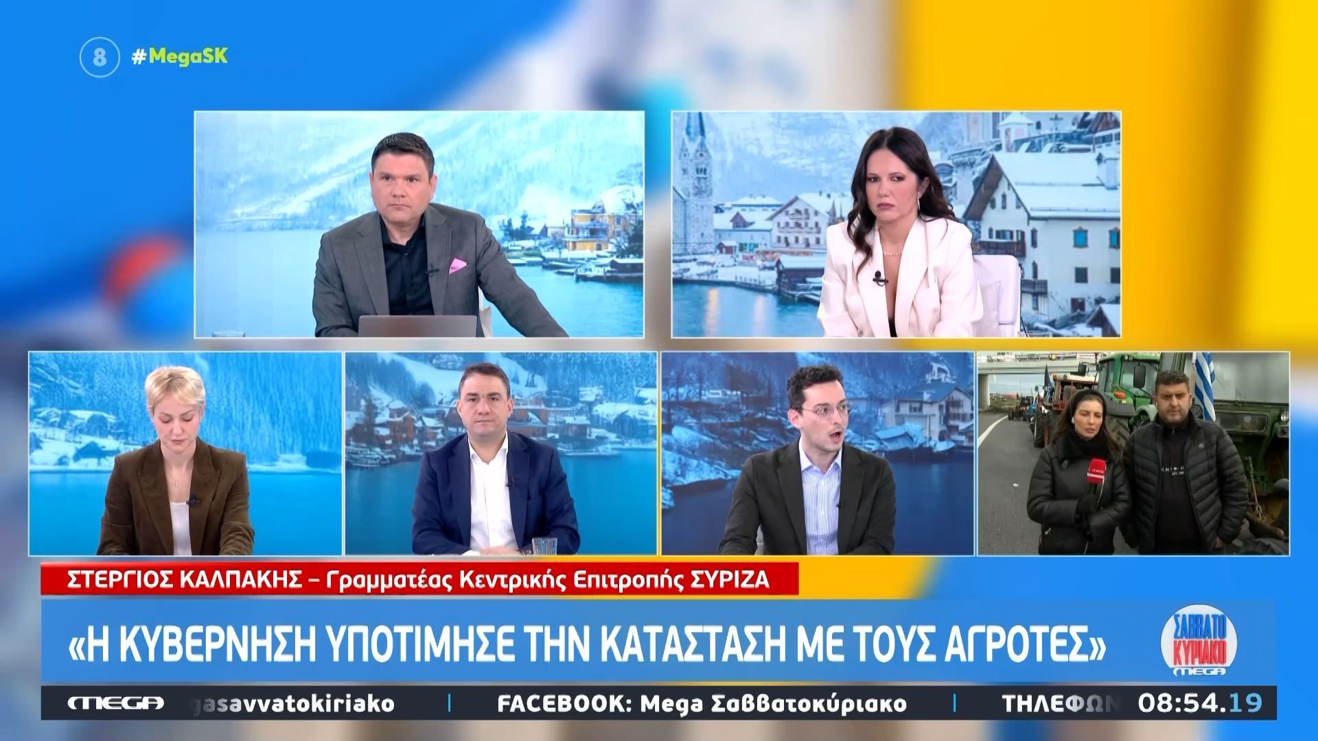 Στ. Καλπάκης: «Η κυβέρνηση υποτίμησε την κατάσταση με τους αγρότες»